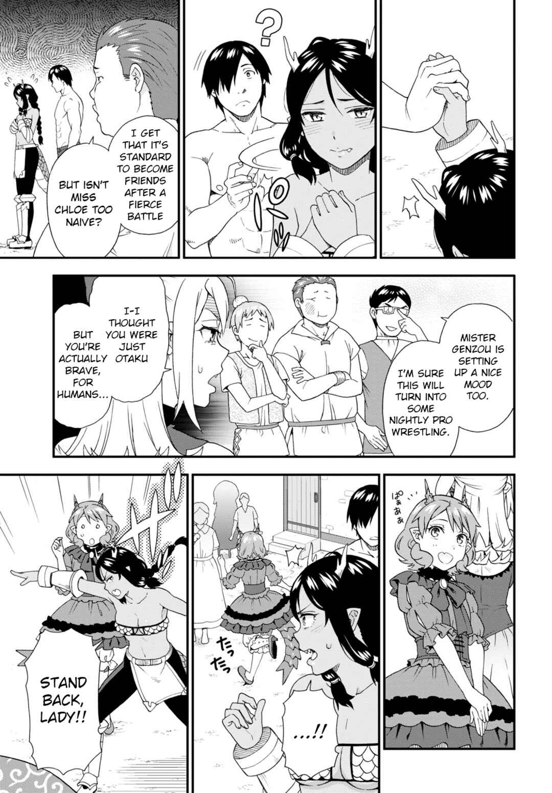 Page 19 Chapter 55 Kemono Michi