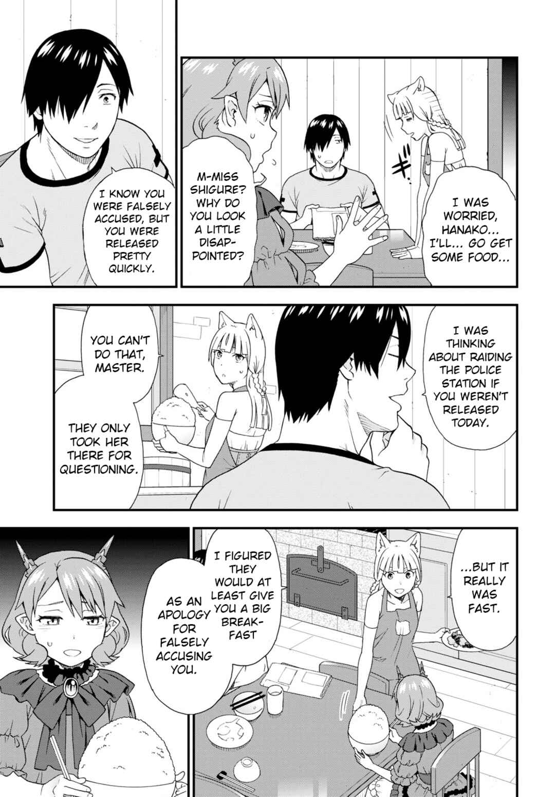 Page 5 Chapter 55 Kemono Michi