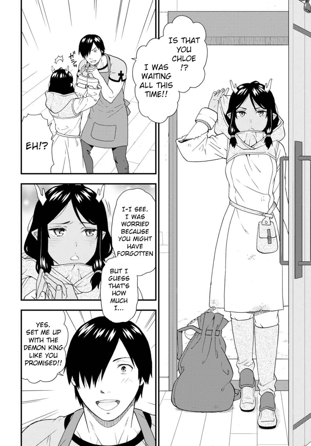 Page 8 Chapter 55 Kemono Michi