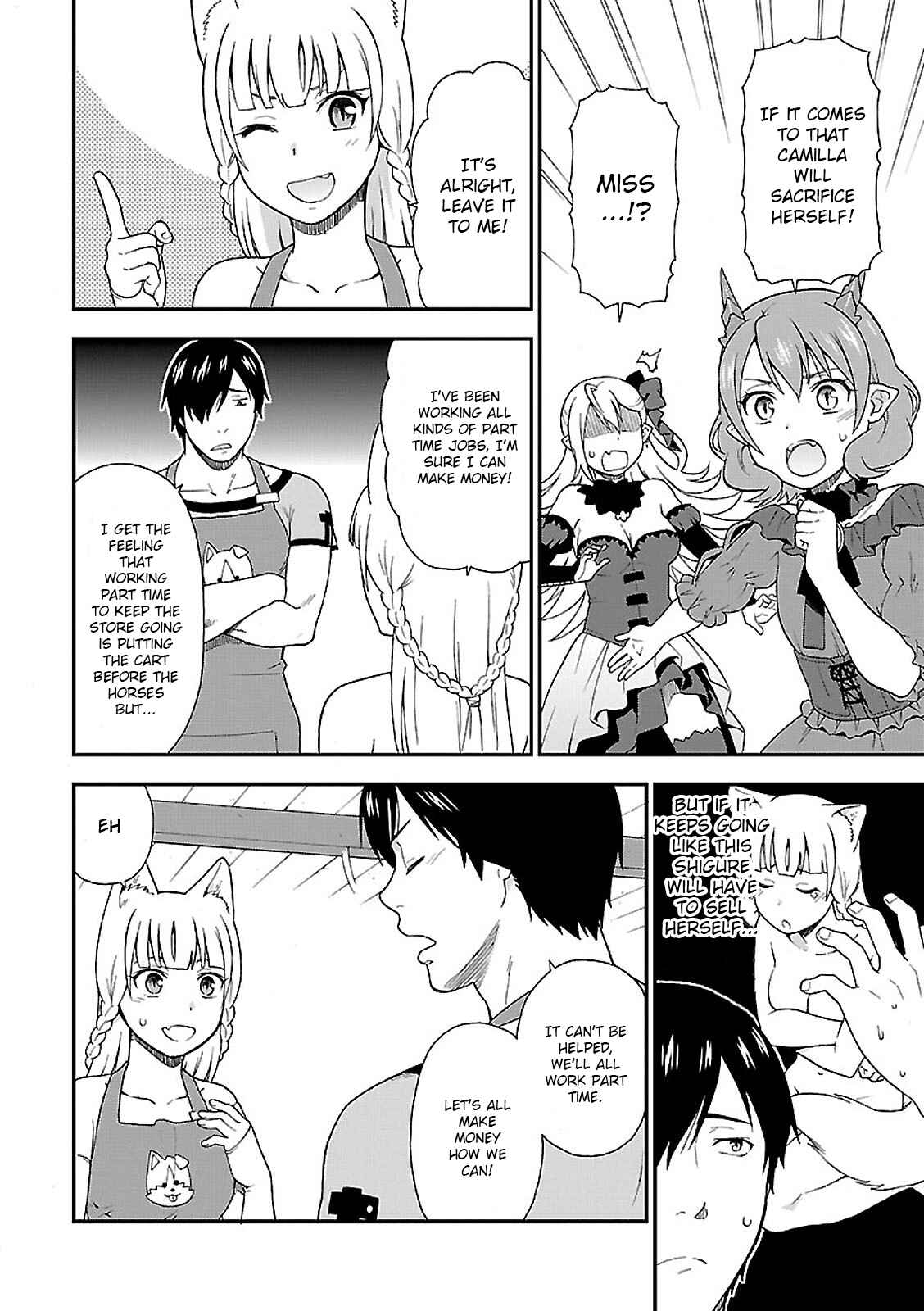 Page 14 Chapter 2 Kemono Michi