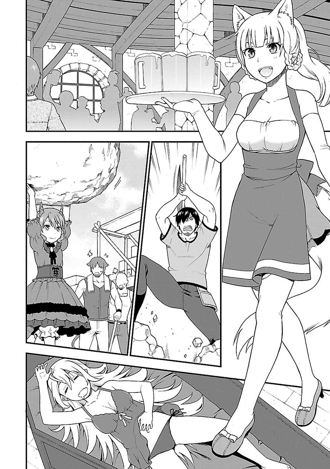 Page 18 Chapter 2 Kemono Michi