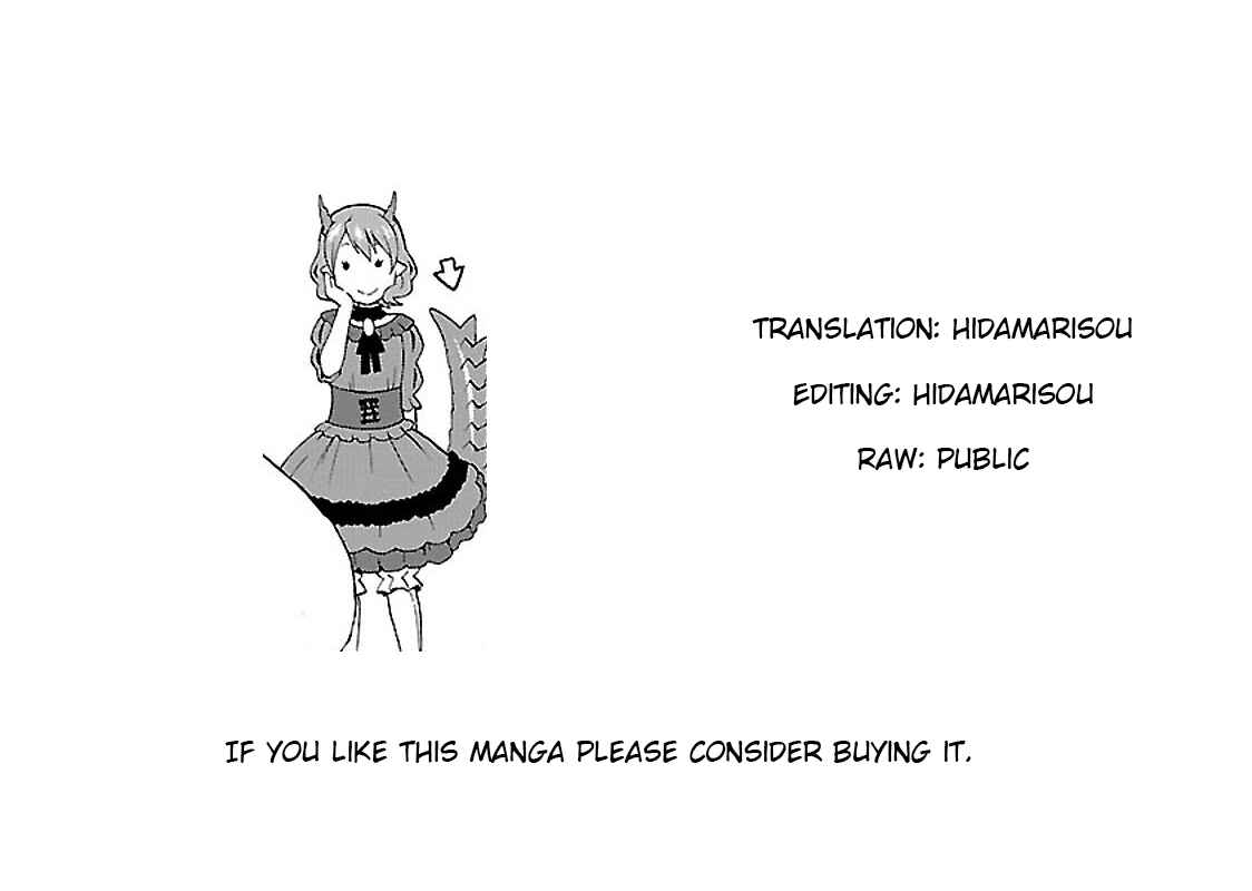 Page 39 Chapter 2 Kemono Michi