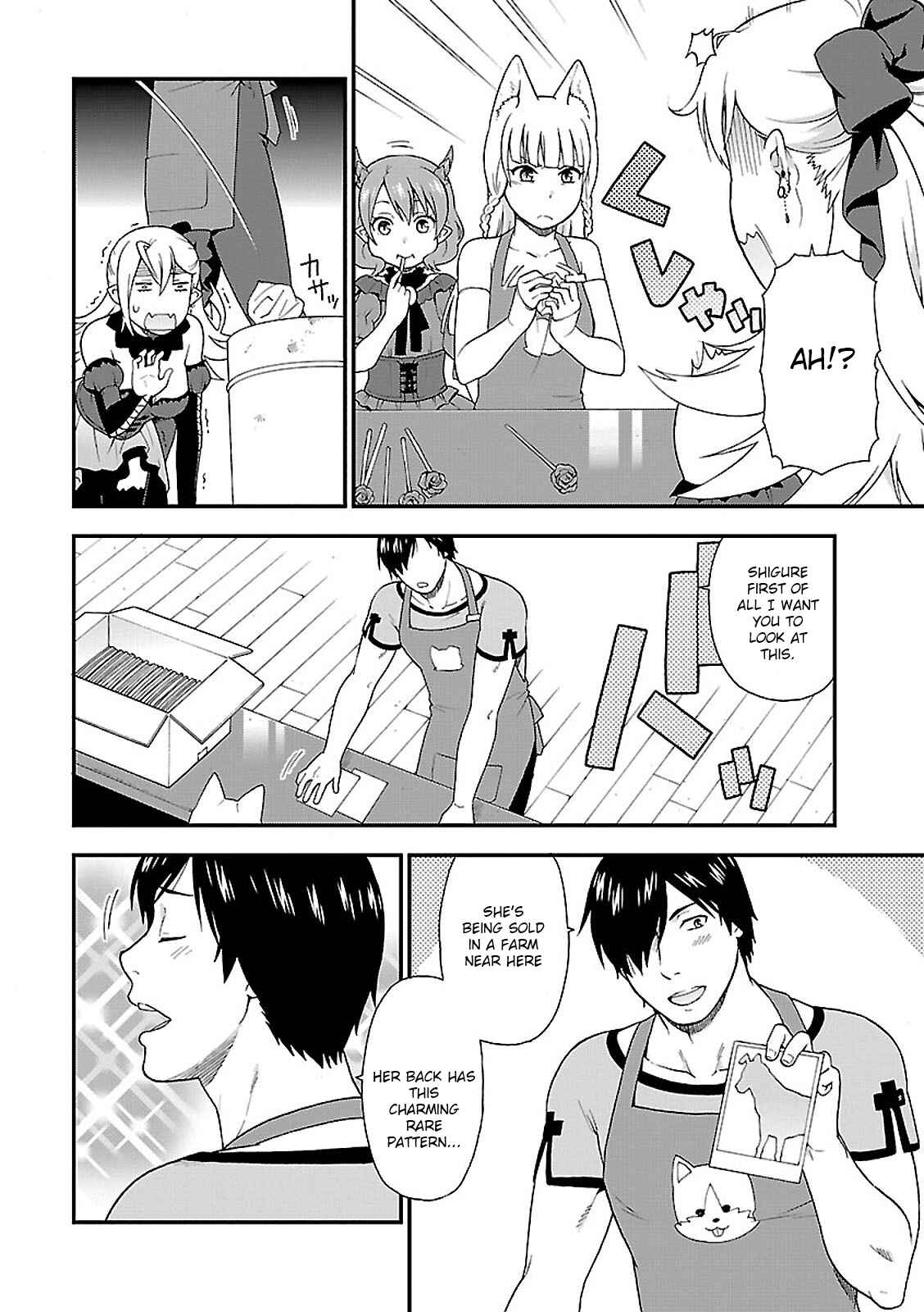 Page 8 Chapter 2 Kemono Michi