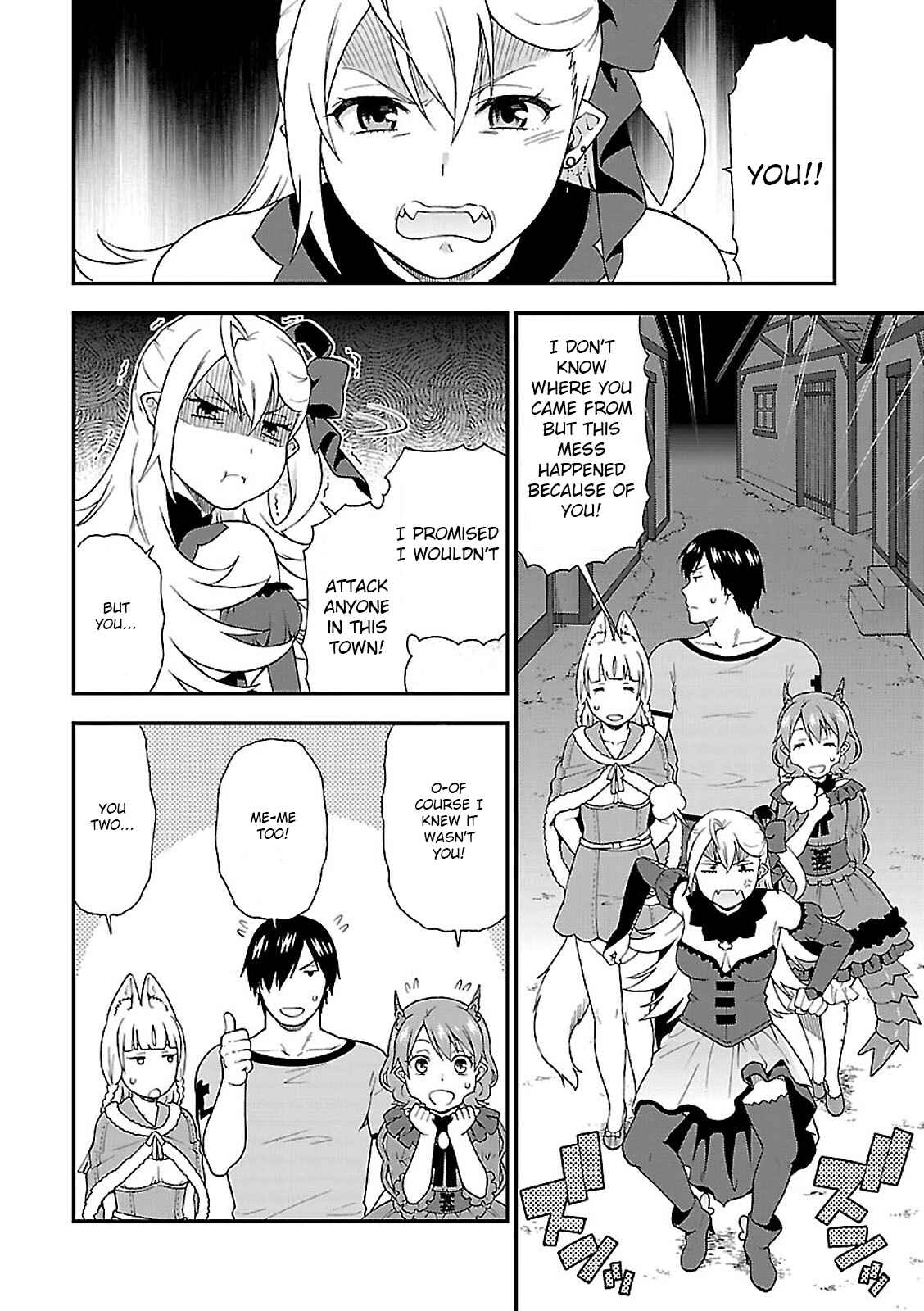 Page 12 Chapter 6 Kemono Michi