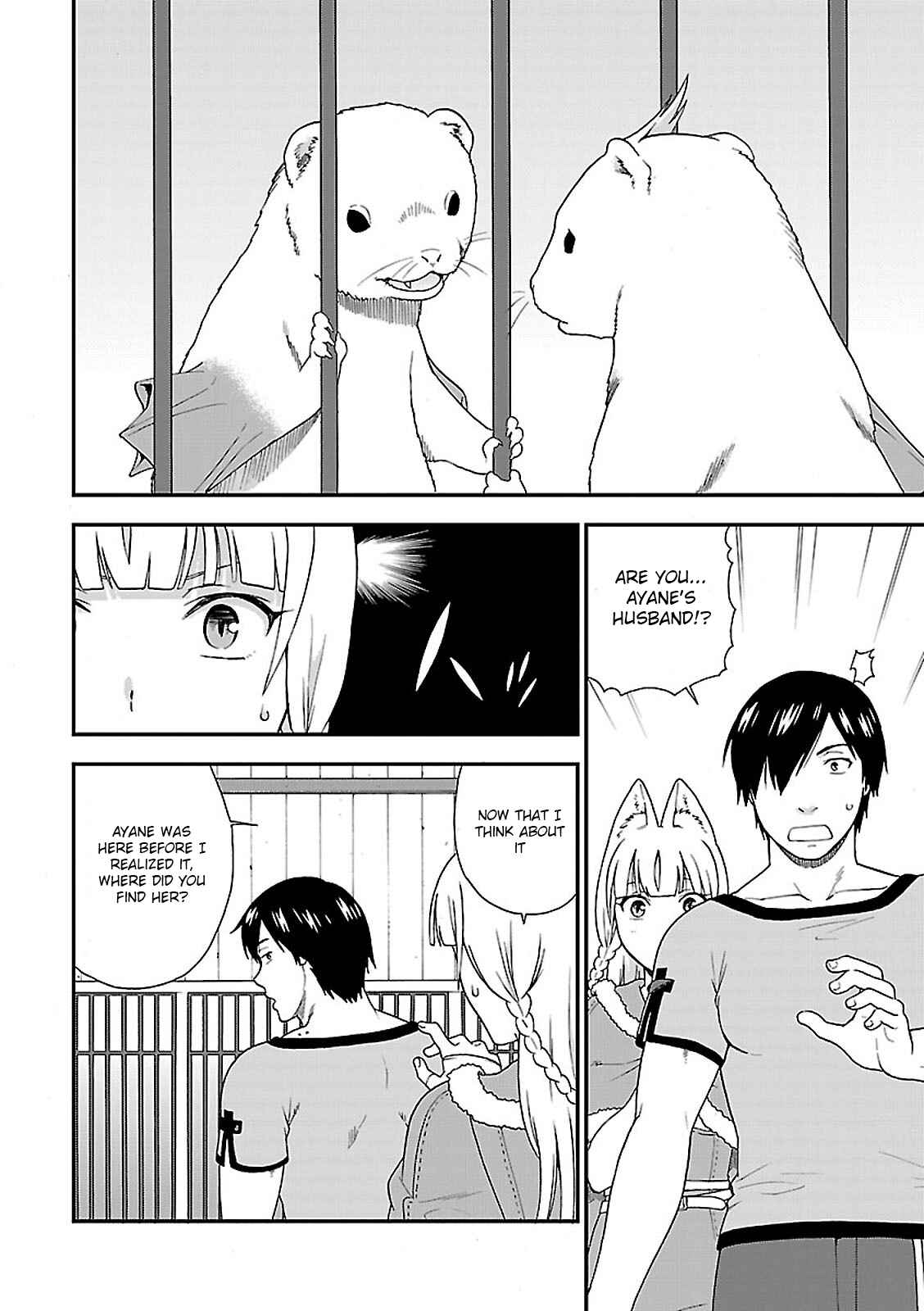 Page 24 Chapter 6 Kemono Michi