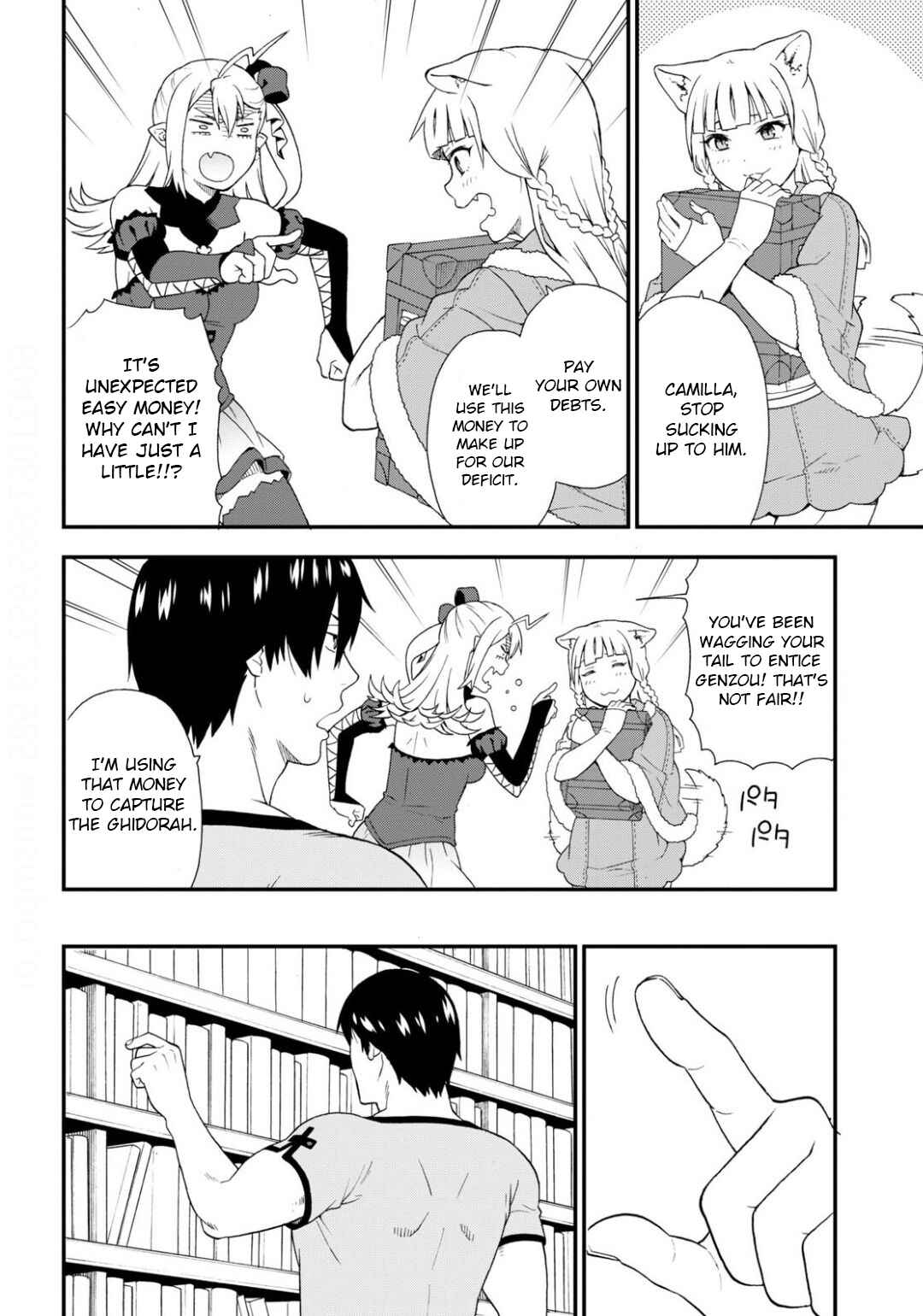 Page 16 Chapter 35 Kemono Michi