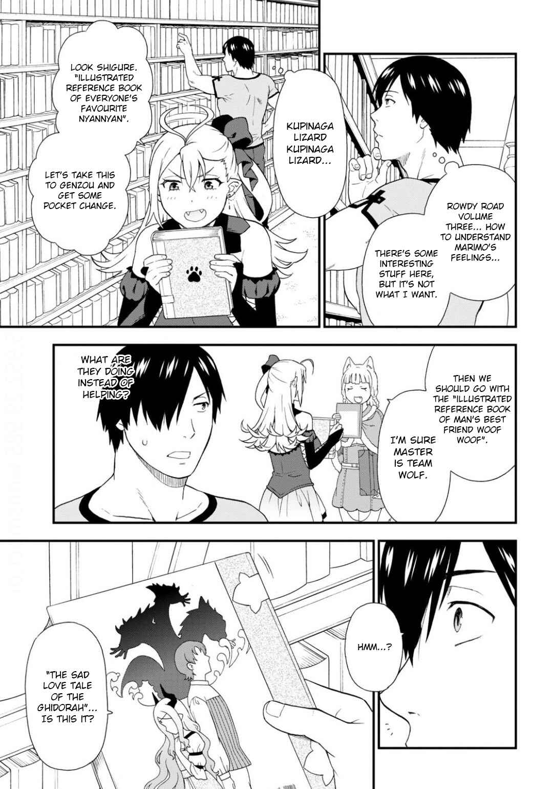 Page 17 Chapter 35 Kemono Michi
