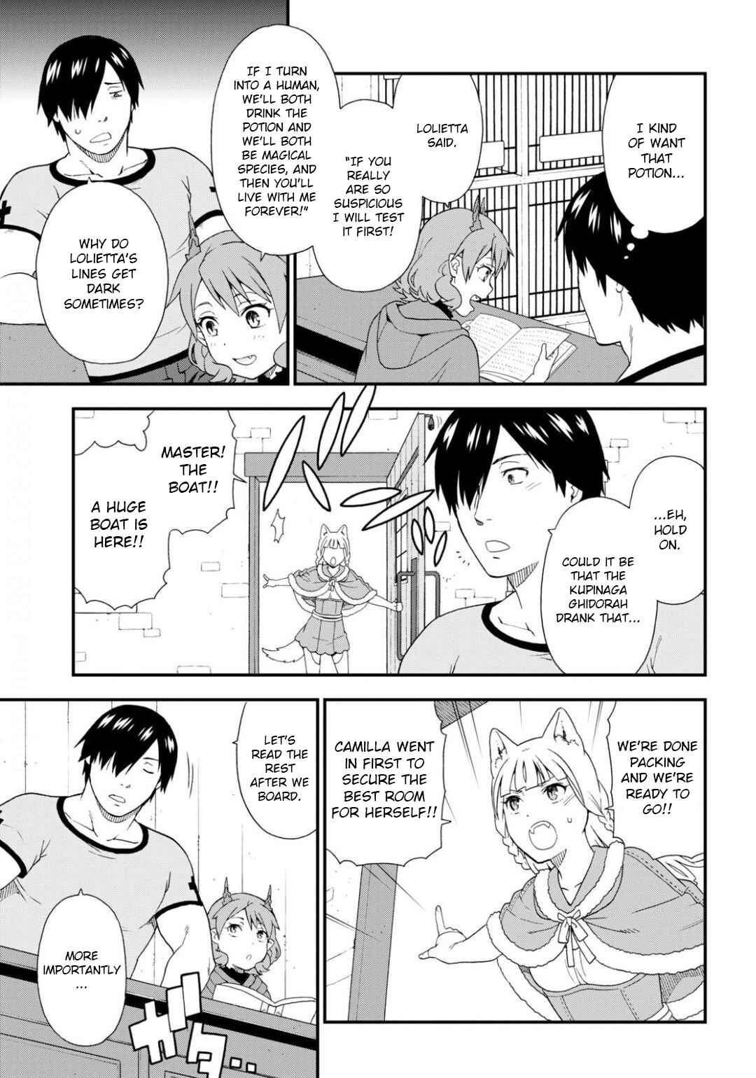 Page 23 Chapter 35 Kemono Michi