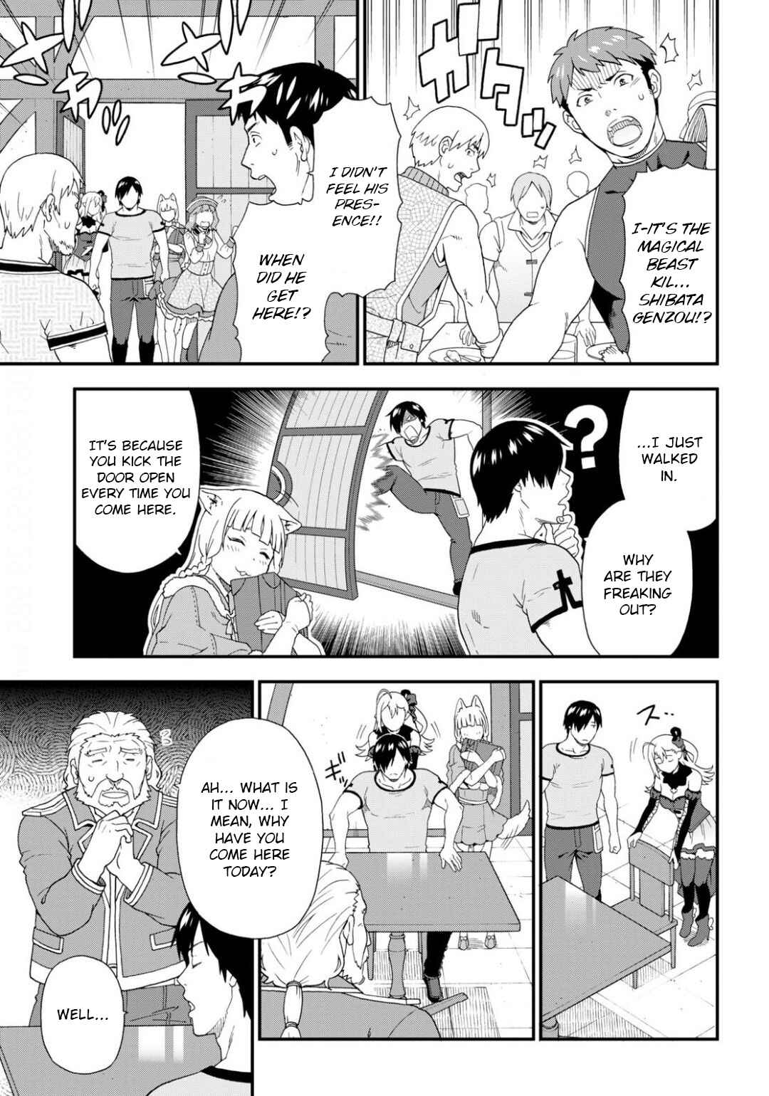 Page 3 Chapter 35 Kemono Michi