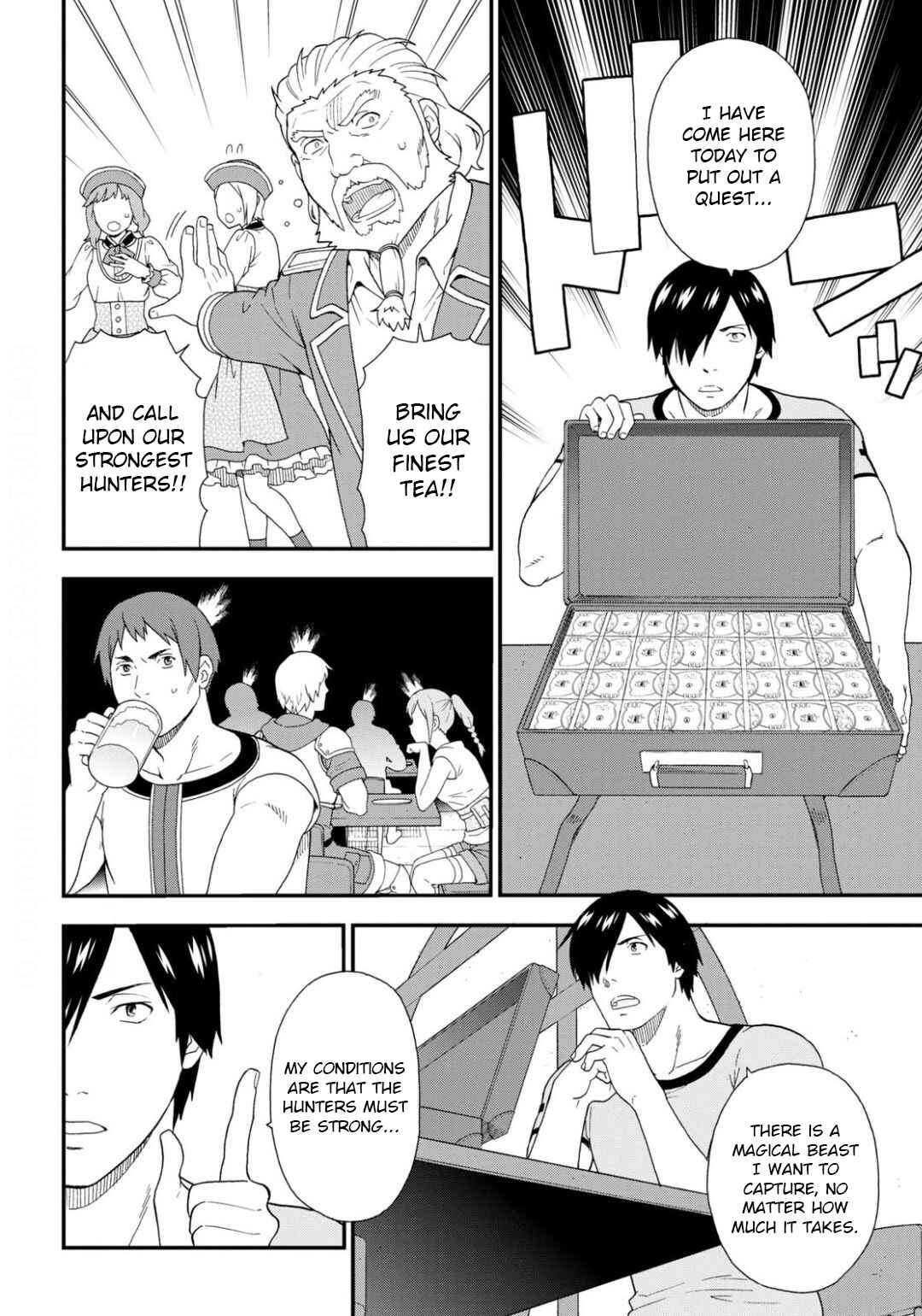 Page 6 Chapter 35 Kemono Michi