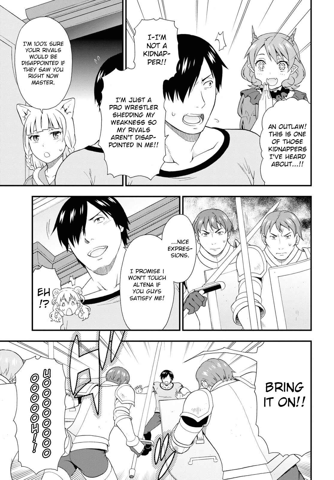 Page 13 Chapter 32 Kemono Michi