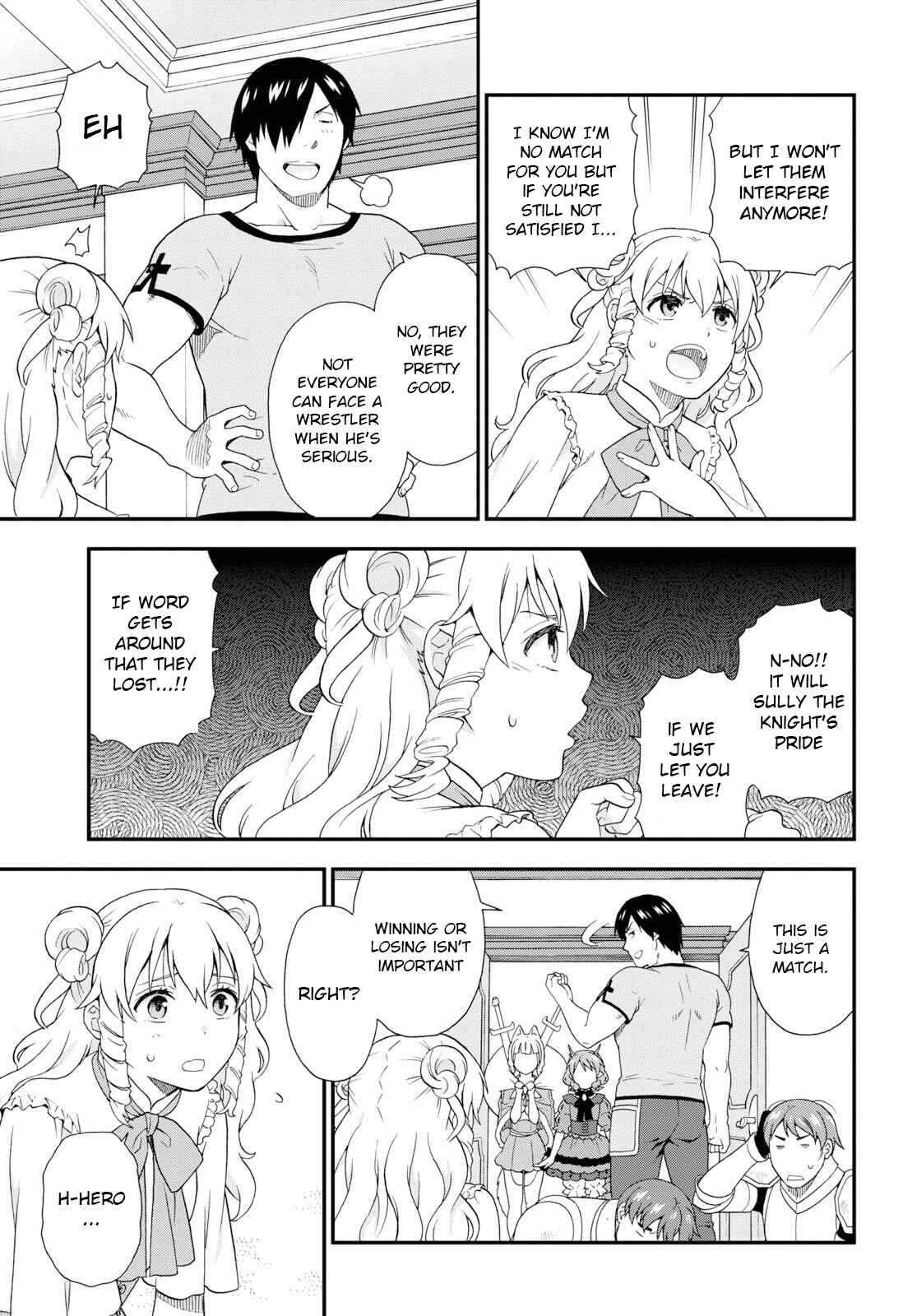 Page 15 Chapter 32 Kemono Michi
