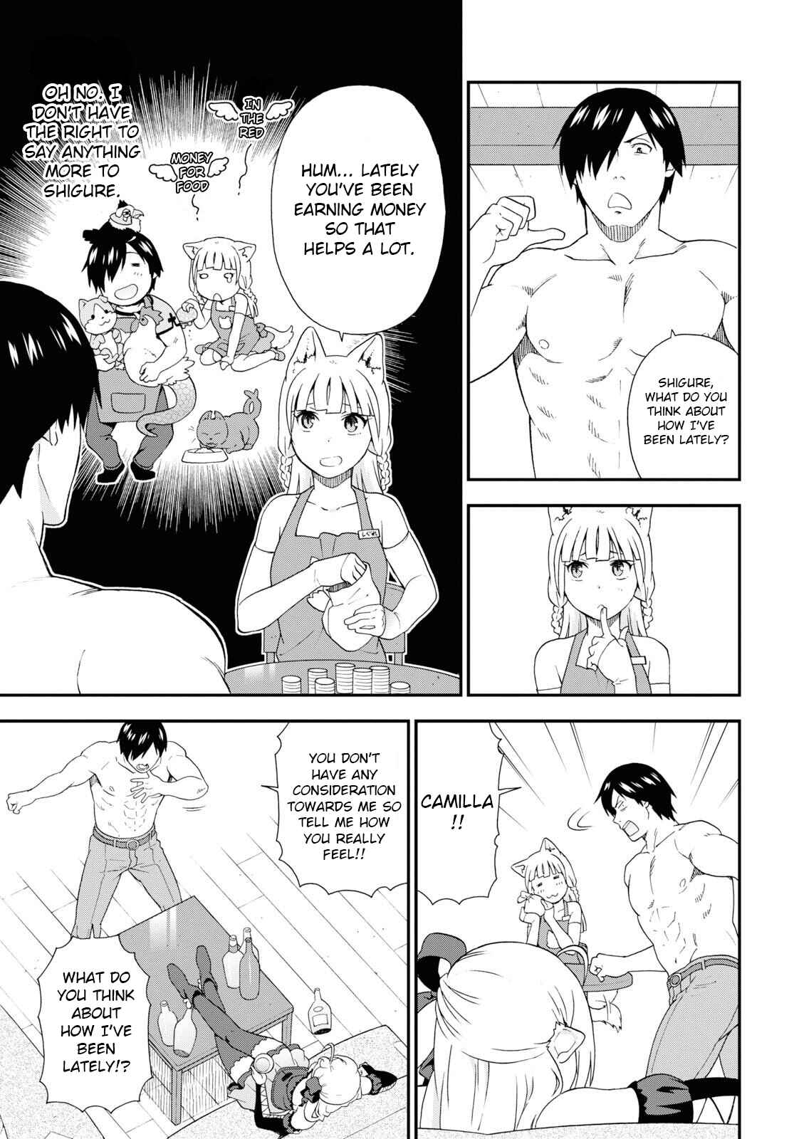 Page 3 Chapter 32 Kemono Michi