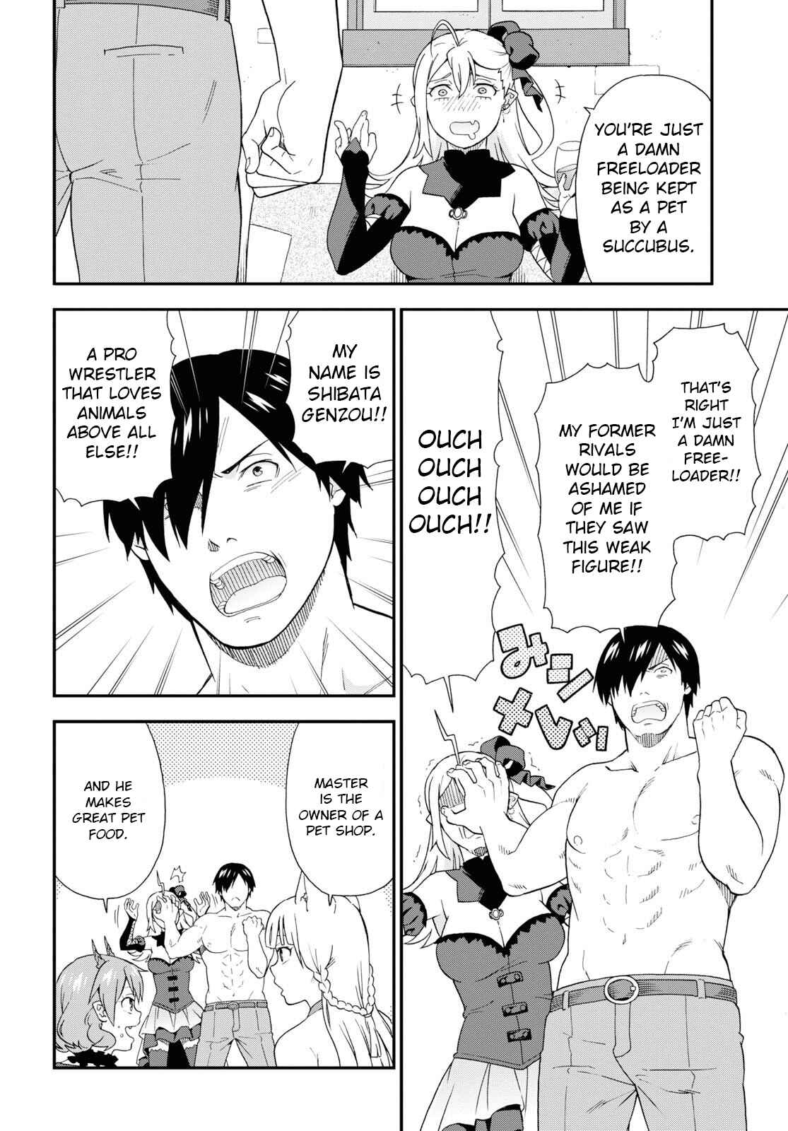 Page 4 Chapter 32 Kemono Michi
