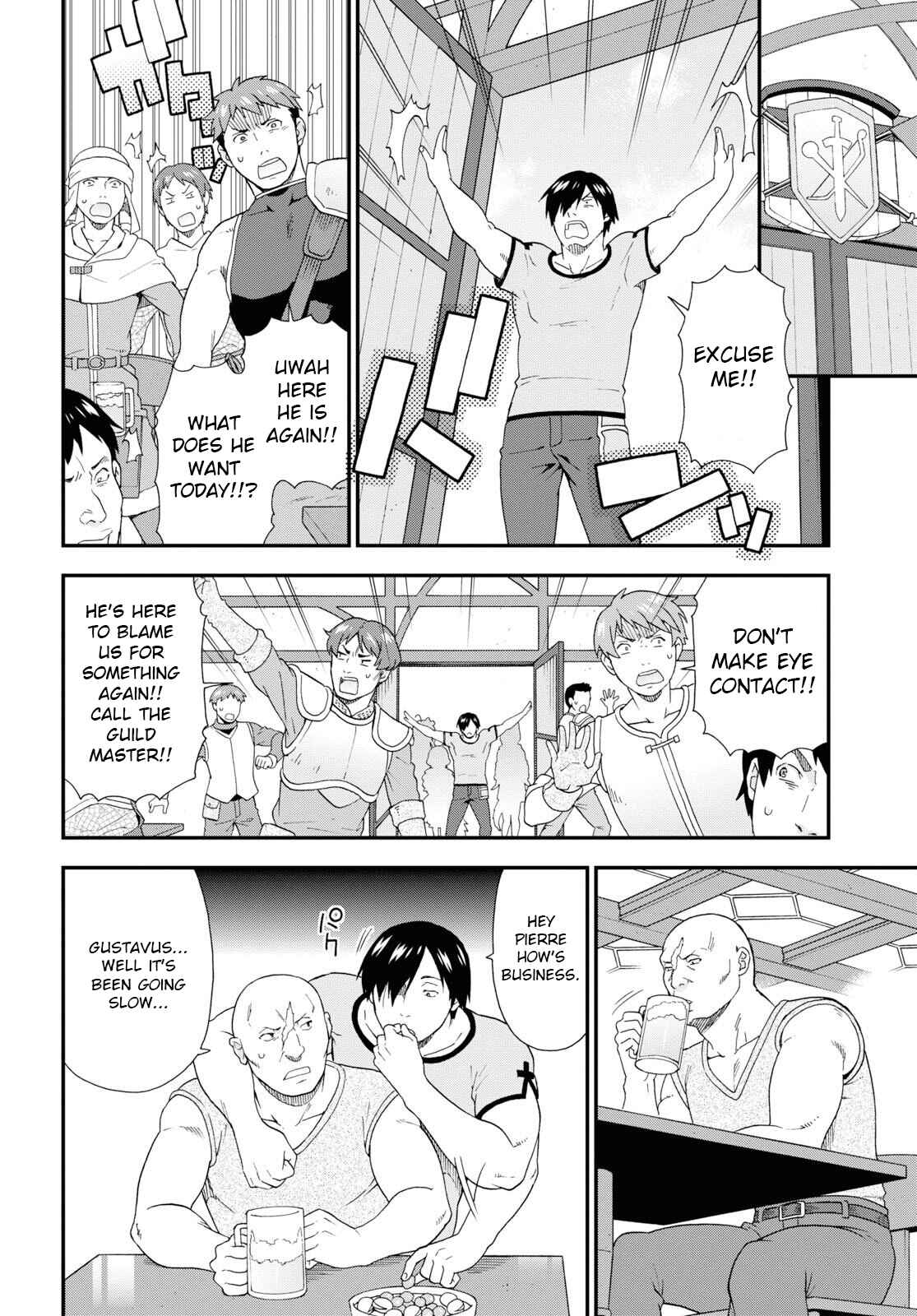 Page 6 Chapter 32 Kemono Michi