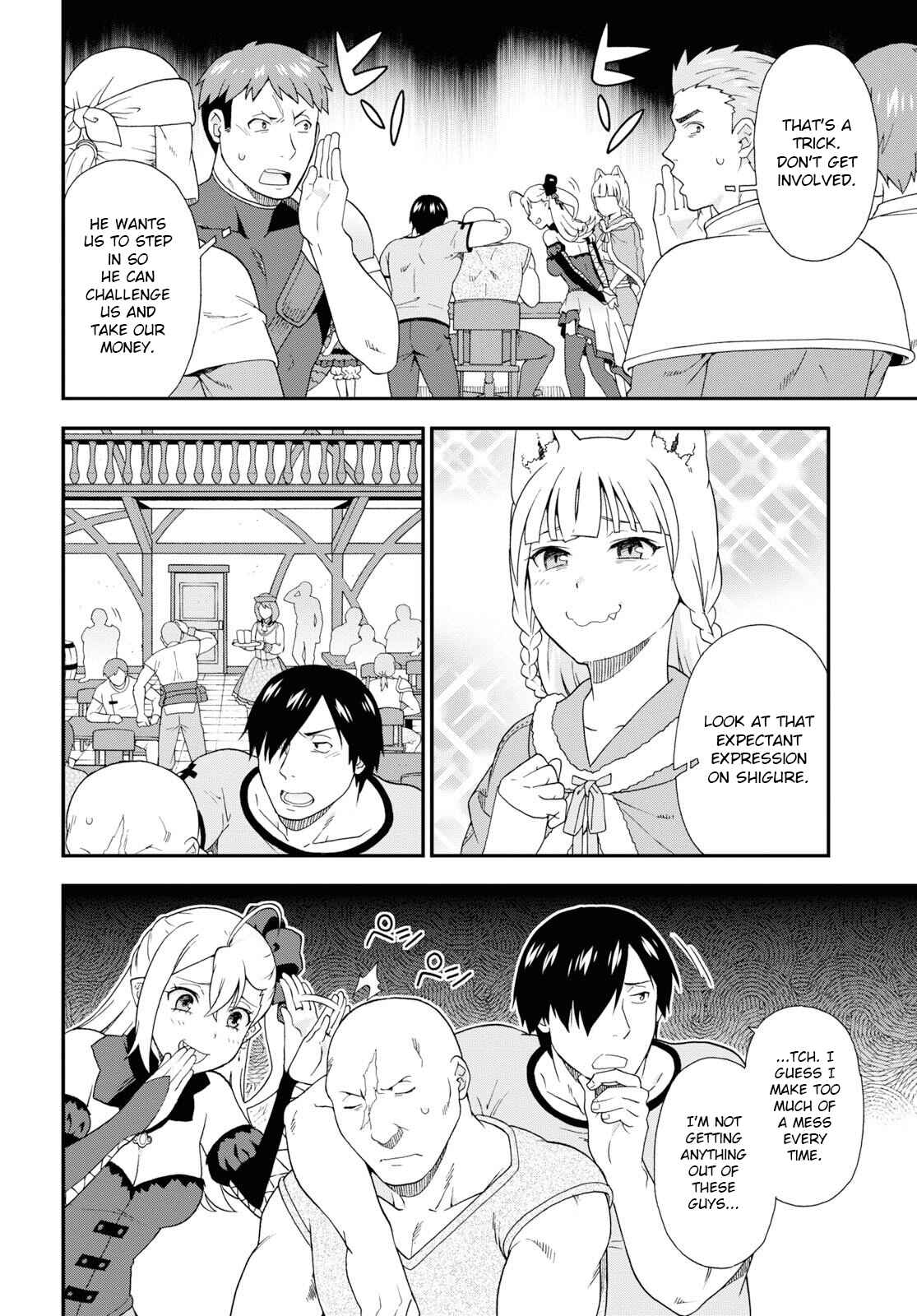 Page 8 Chapter 32 Kemono Michi