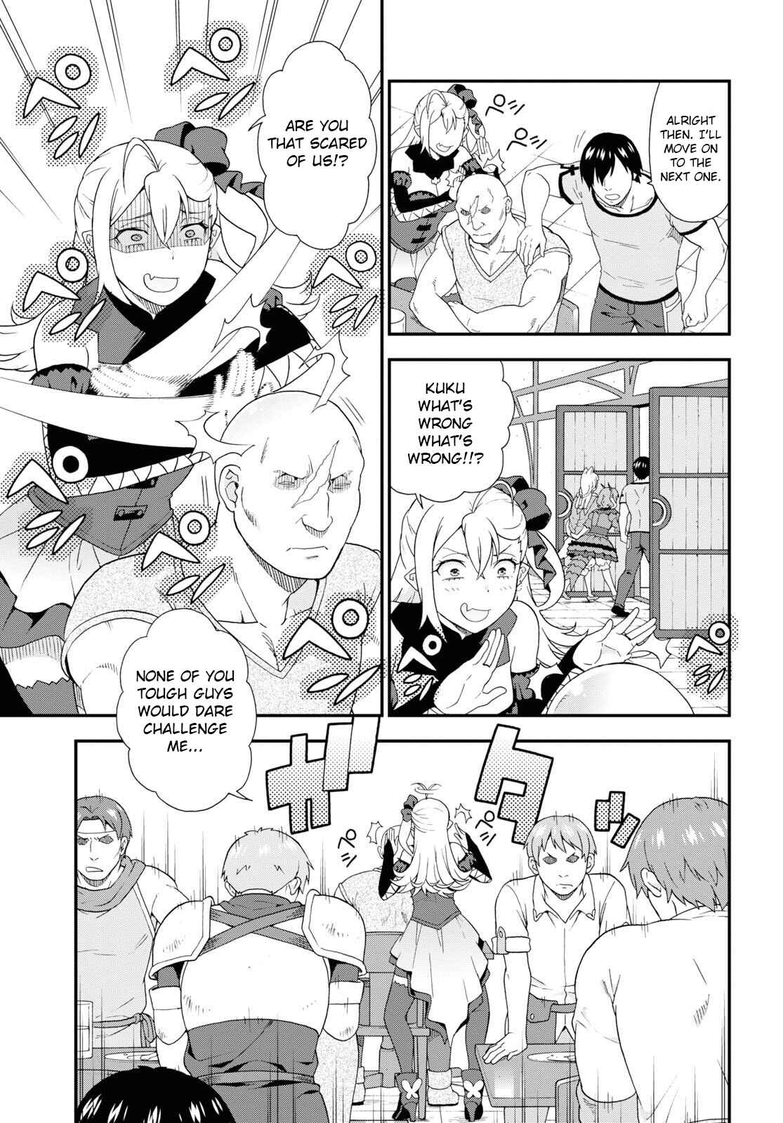Page 9 Chapter 32 Kemono Michi