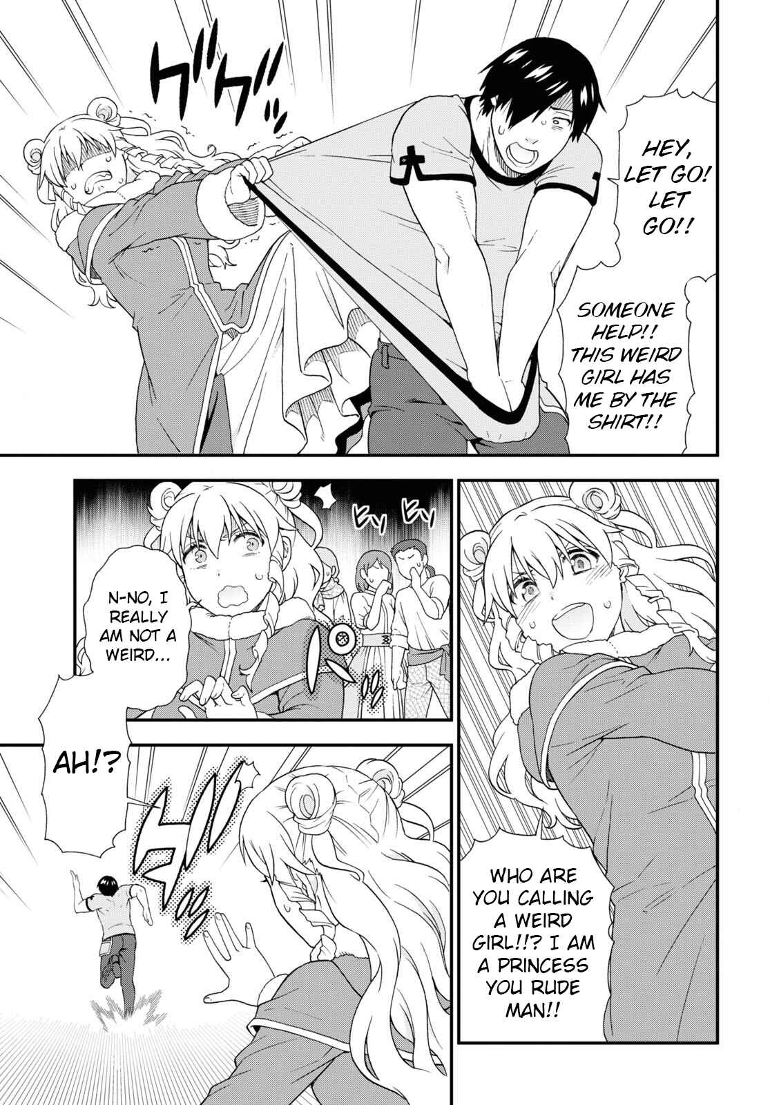 Page 13 Chapter 50 Kemono Michi