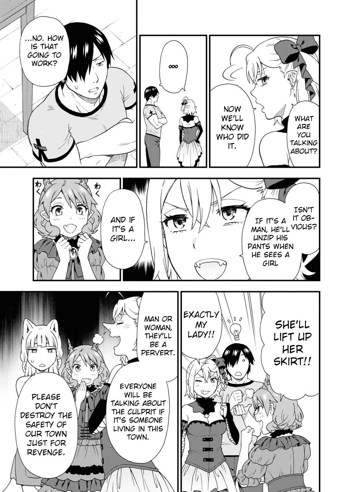 Page 21 Chapter 50 Kemono Michi