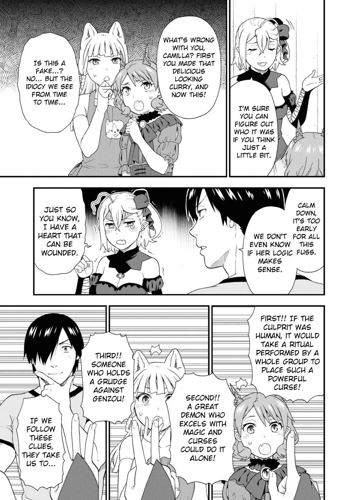 Page 23 Chapter 50 Kemono Michi