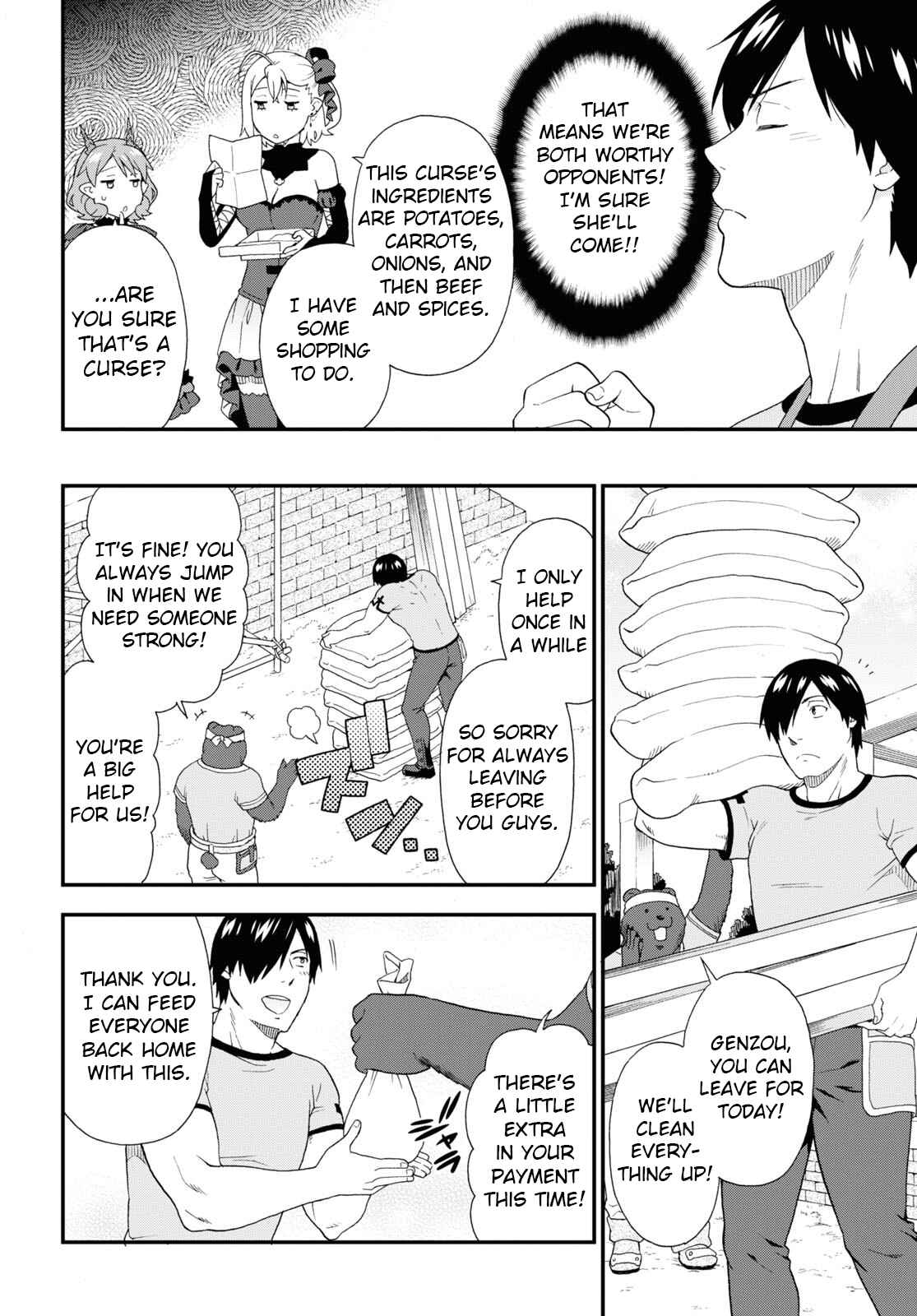 Page 8 Chapter 50 Kemono Michi