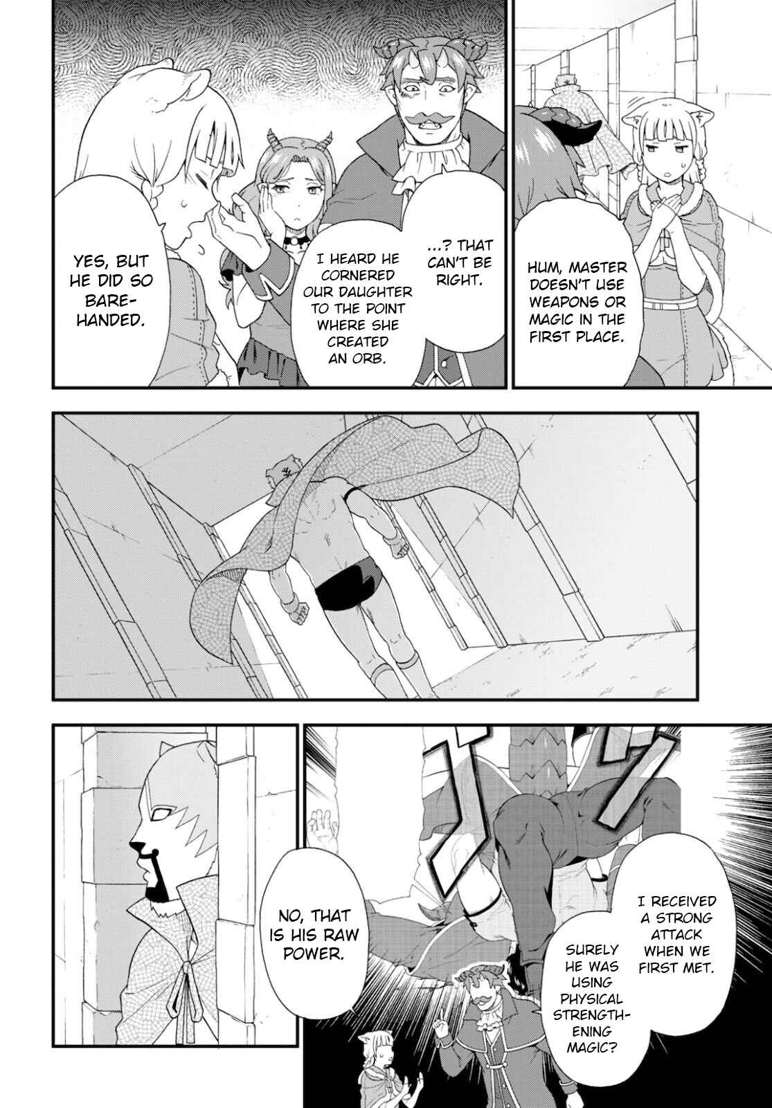Page 22 Chapter 46 Kemono Michi