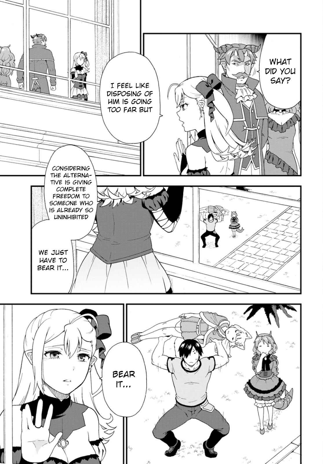 Page 7 Chapter 46 Kemono Michi
