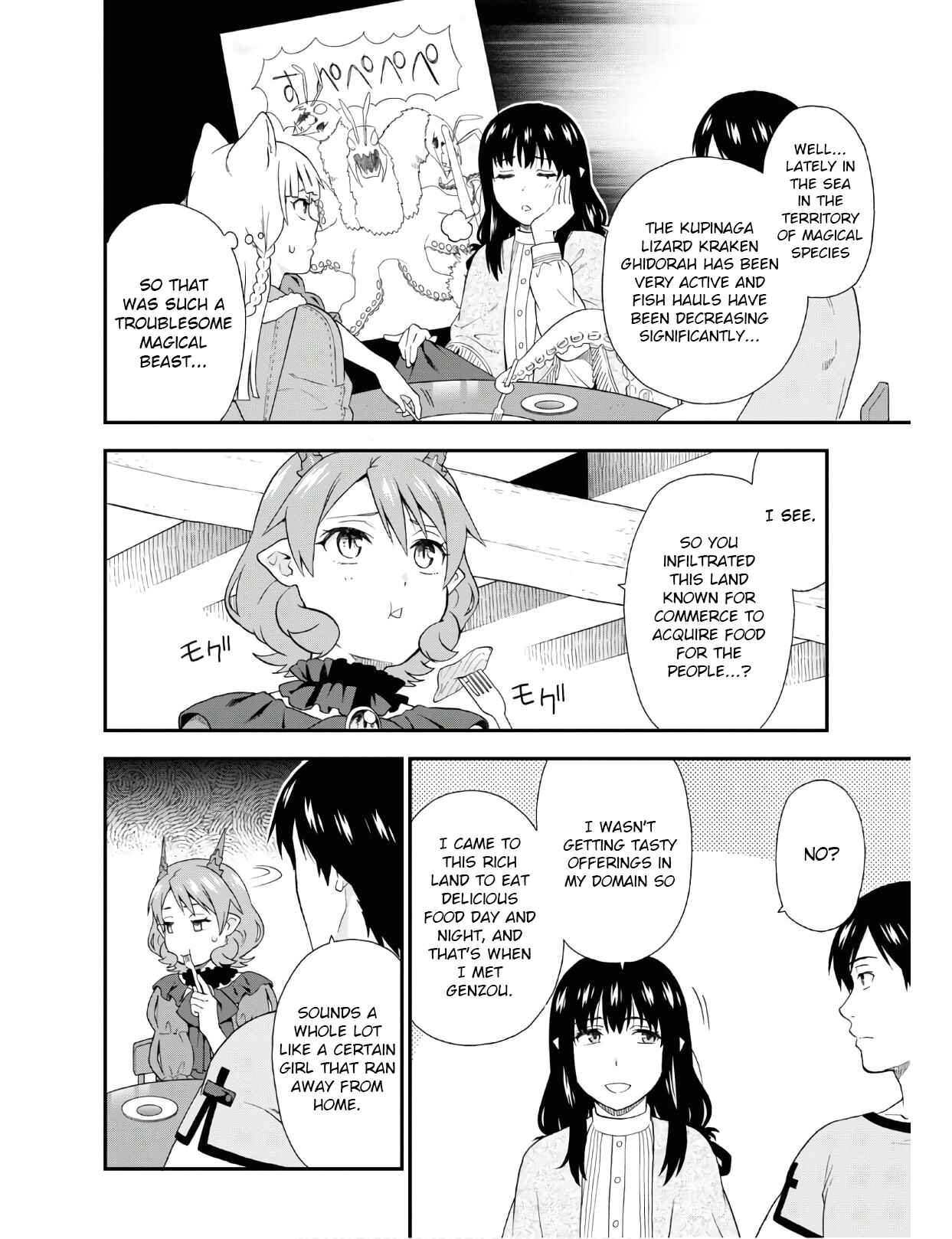 Page 21 Chapter 33 Kemono Michi