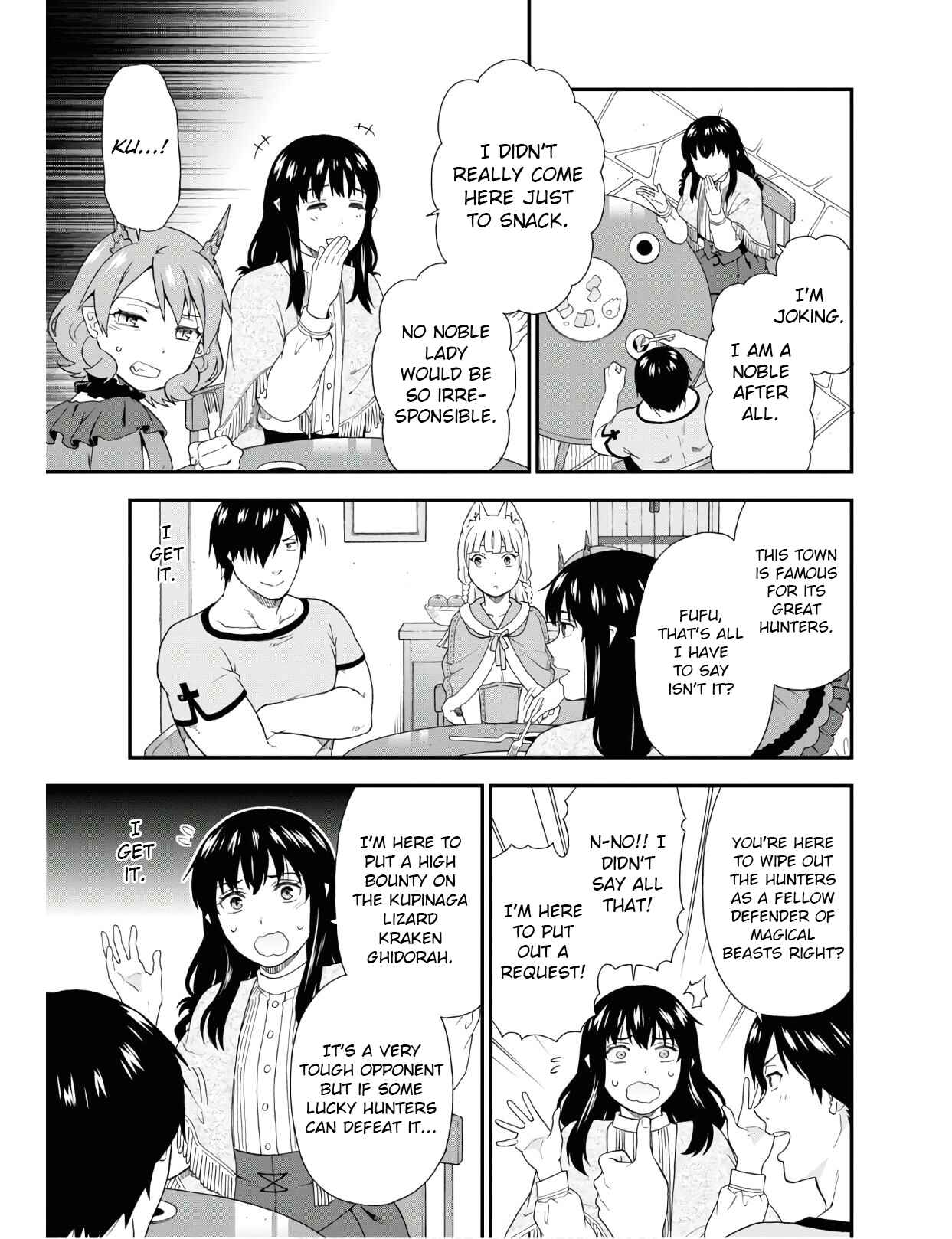 Page 22 Chapter 33 Kemono Michi