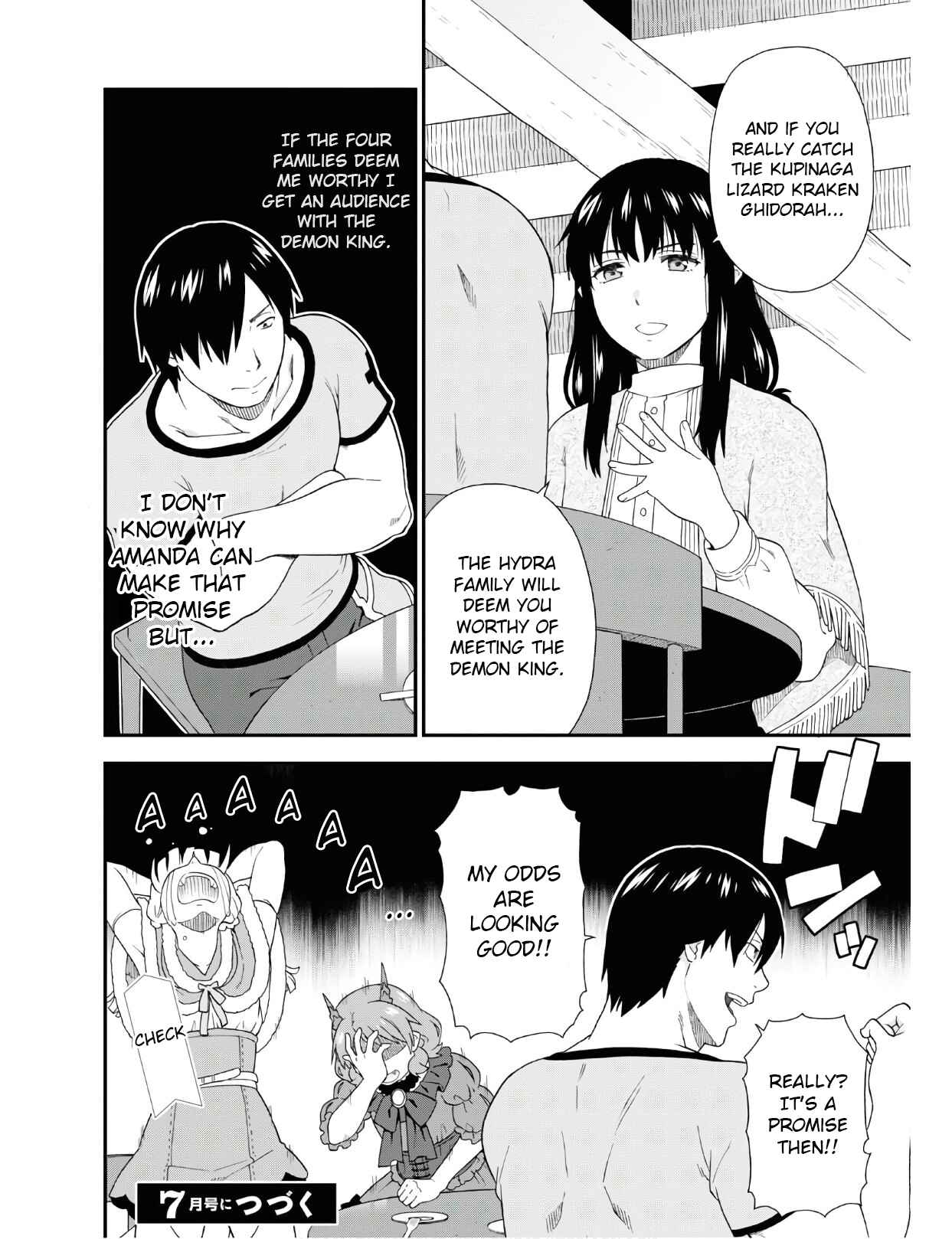 Page 25 Chapter 33 Kemono Michi