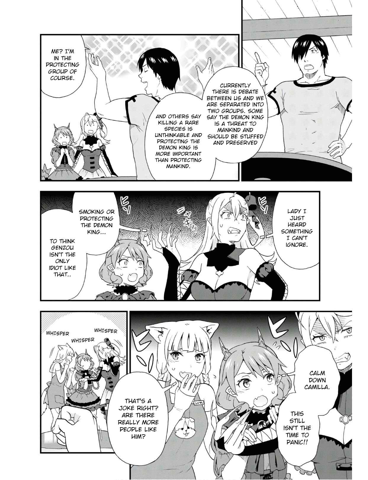 Page 7 Chapter 33 Kemono Michi