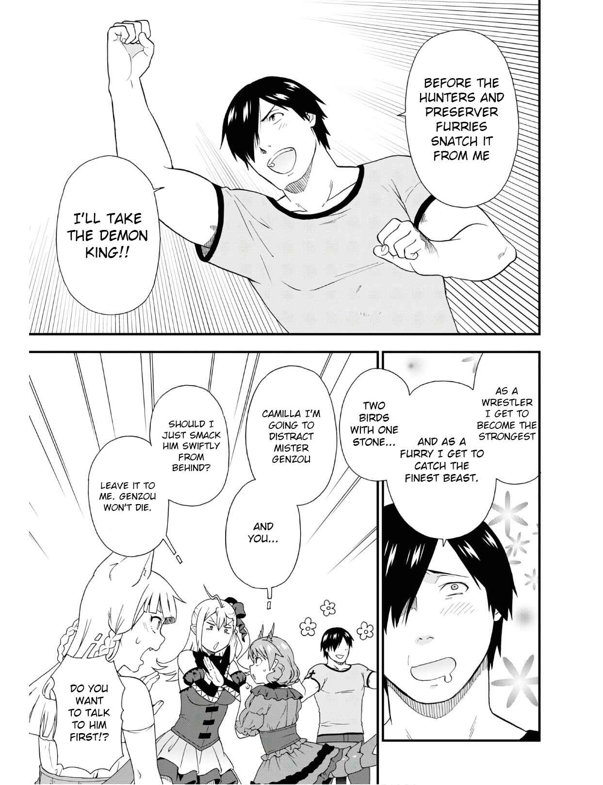 Page 8 Chapter 33 Kemono Michi