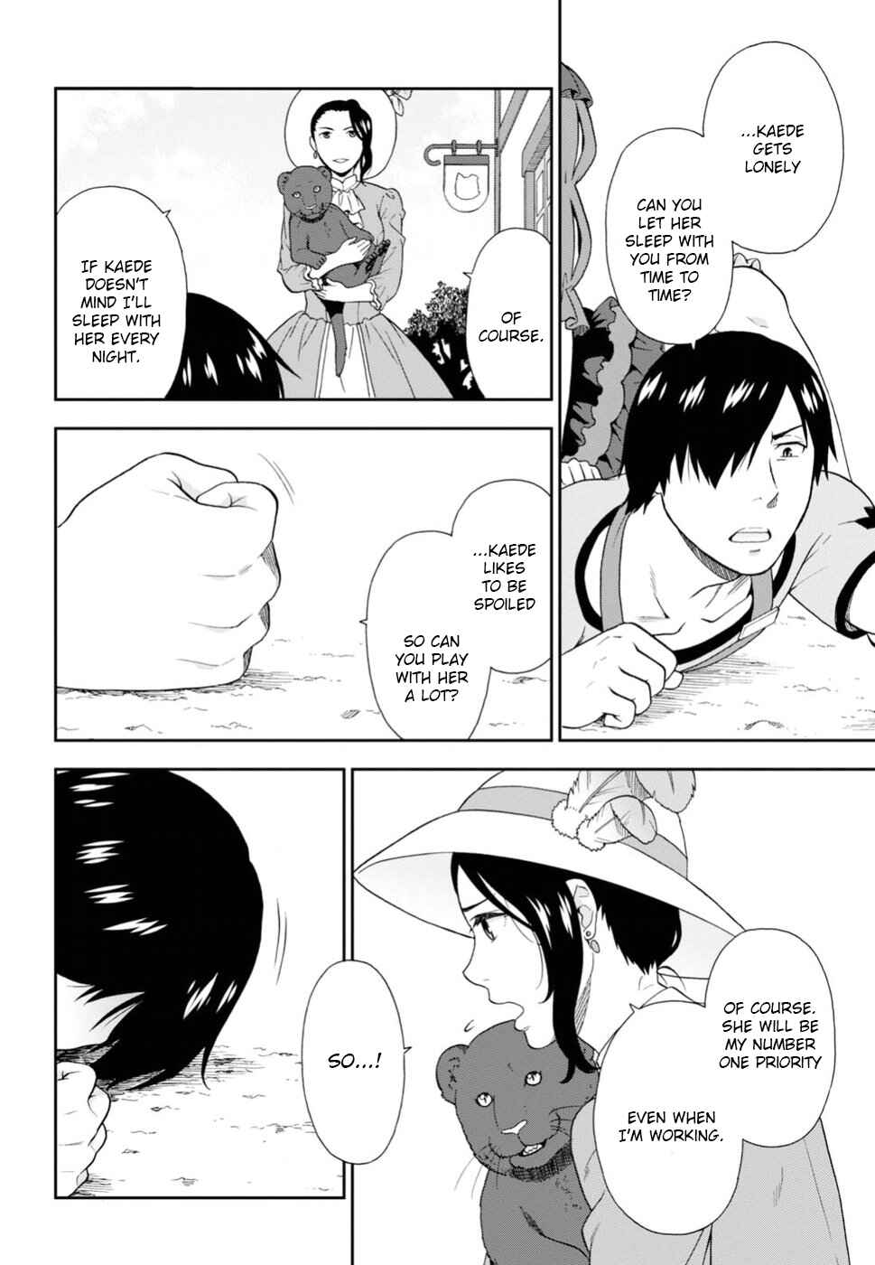Page 12 Chapter 13.5 Kemono Michi