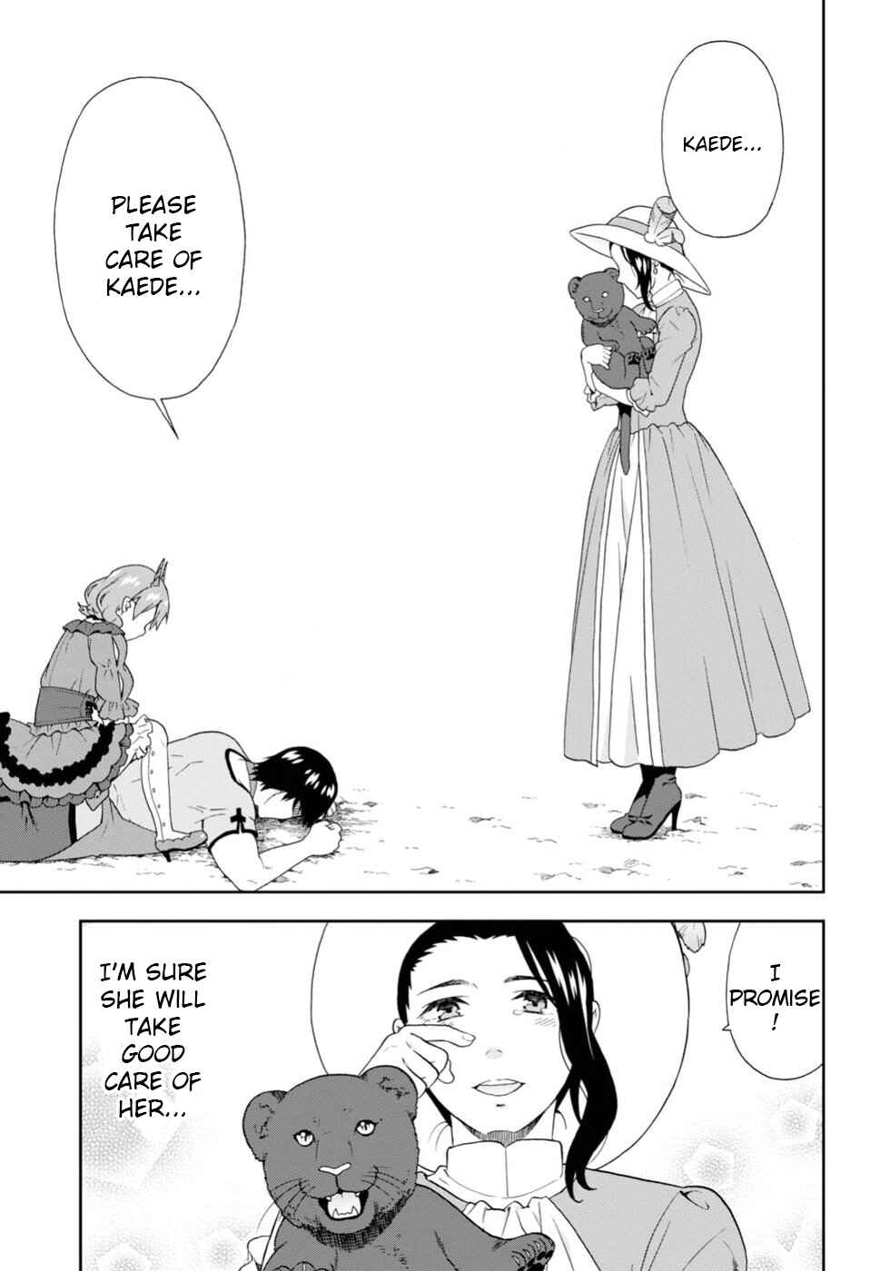 Page 13 Chapter 13.5 Kemono Michi