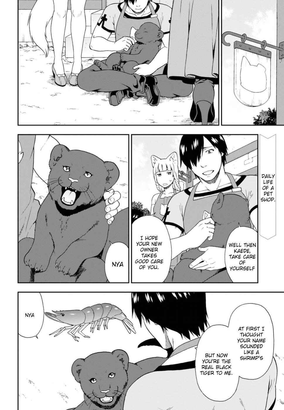 Page 2 Chapter 13.5 Kemono Michi