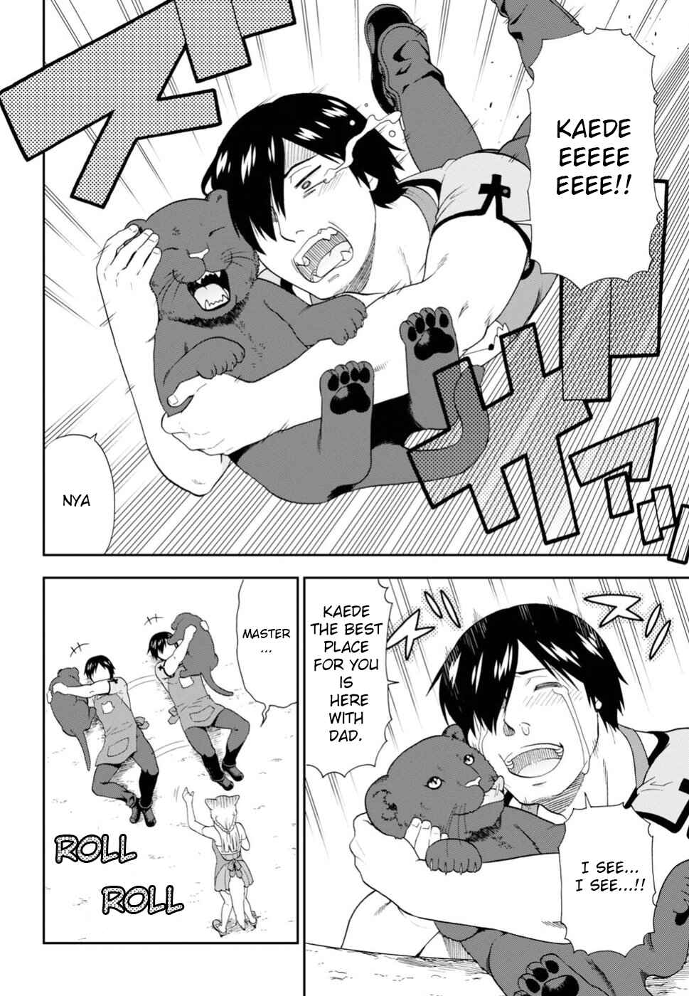 Page 4 Chapter 13.5 Kemono Michi