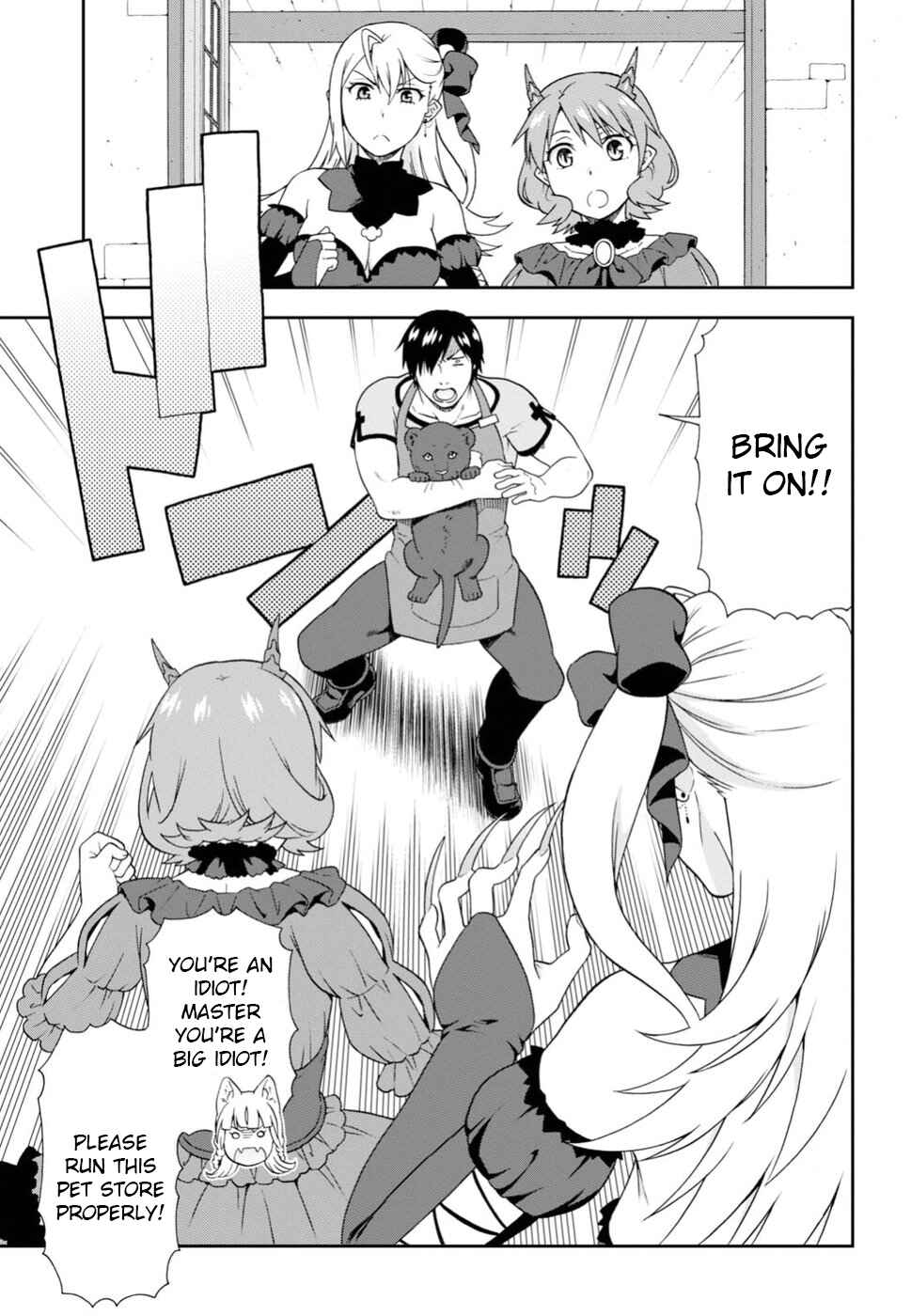Page 7 Chapter 13.5 Kemono Michi