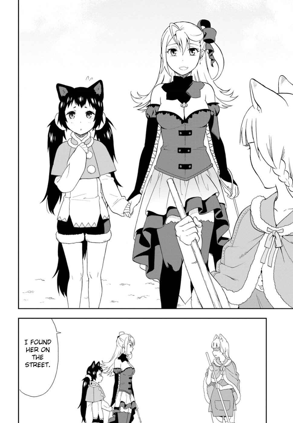 Page 12 Chapter 18 Kemono Michi