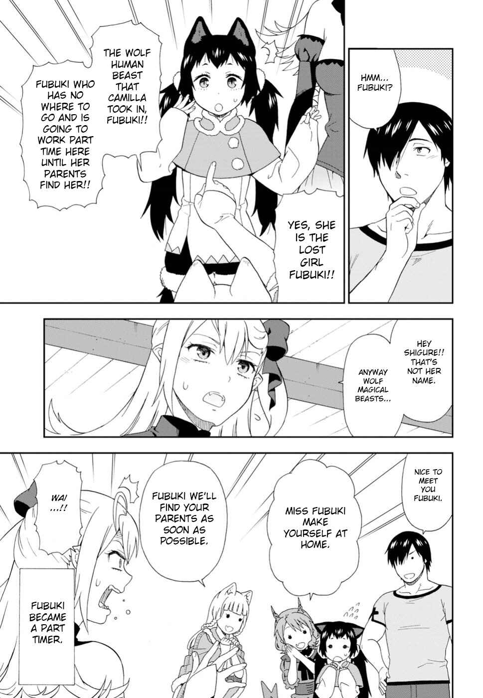 Page 19 Chapter 18 Kemono Michi