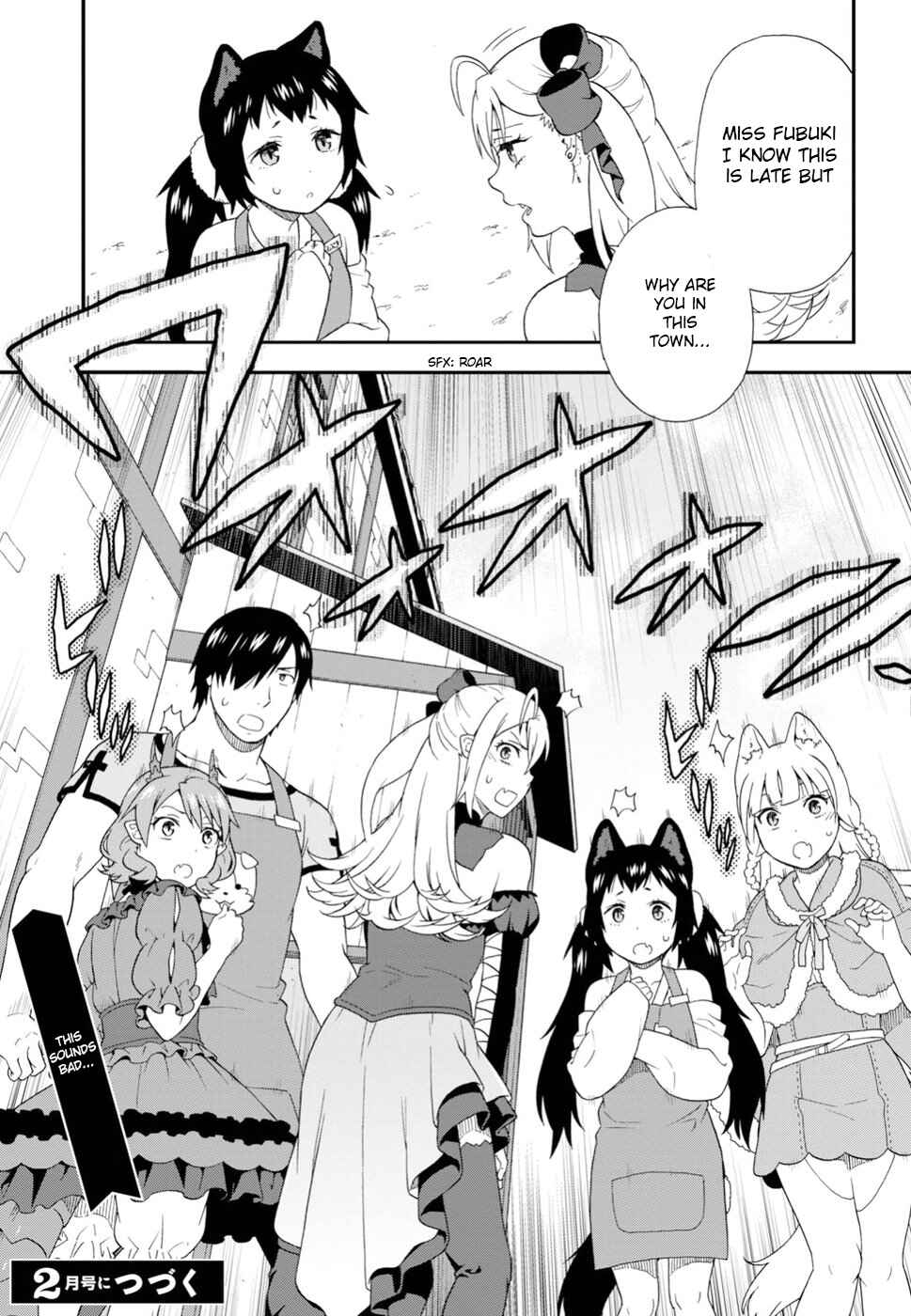 Page 35 Chapter 18 Kemono Michi