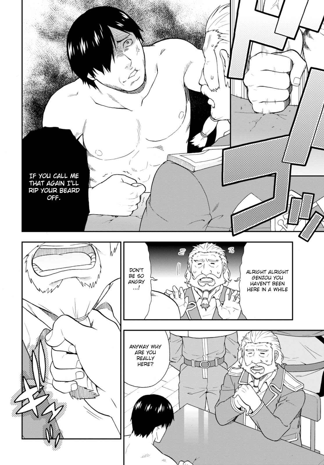 Page 10 Chapter 9 Kemono Michi