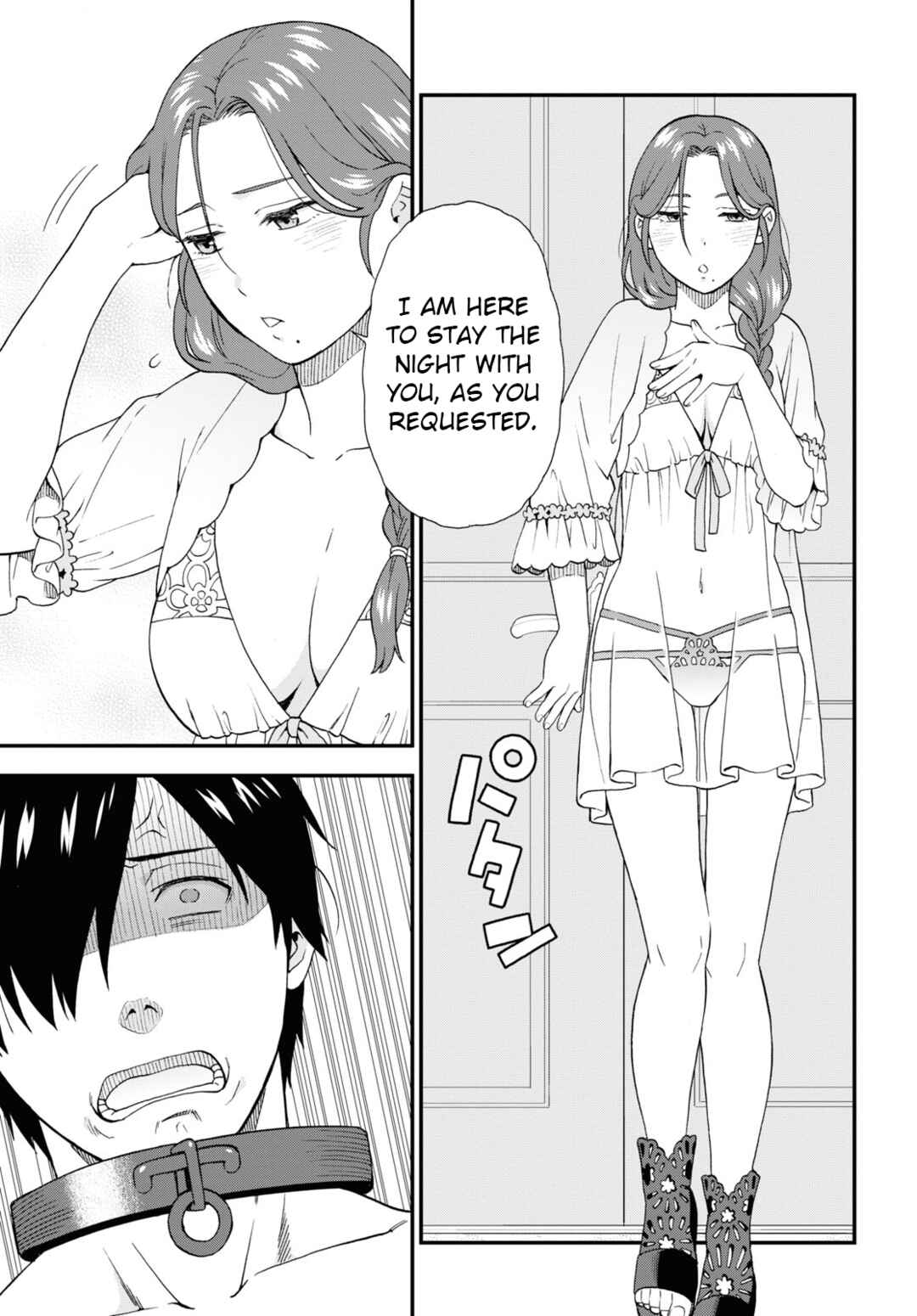 Page 11 Chapter 60 Kemono Michi