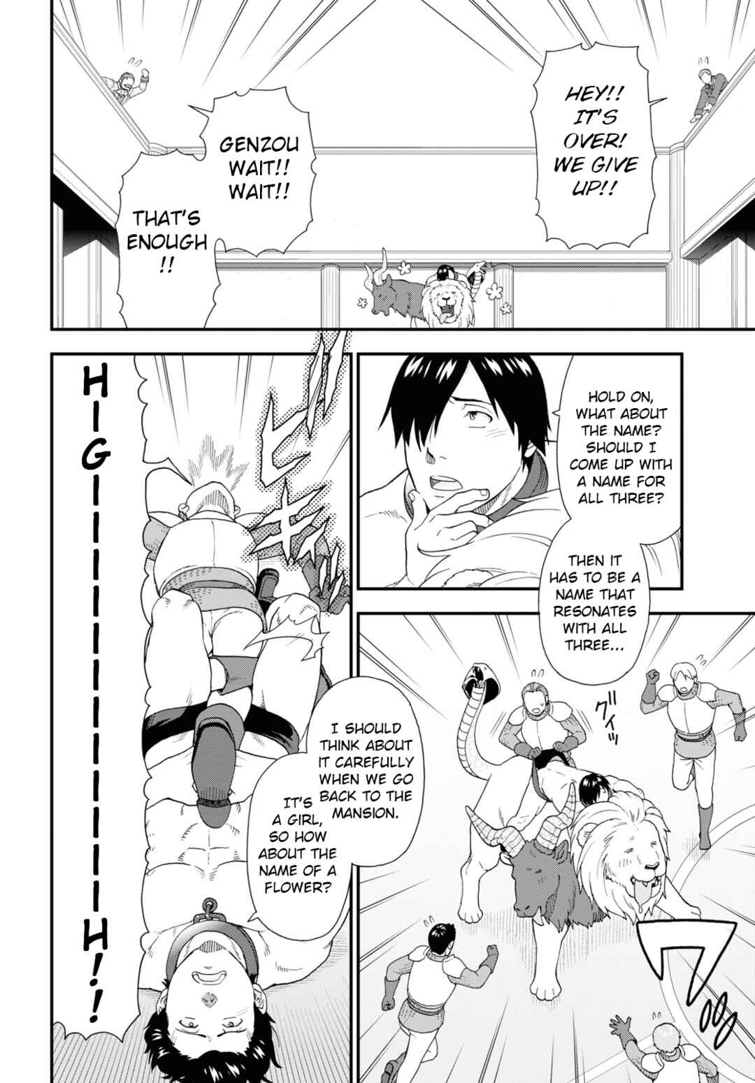 Page 16 Chapter 60 Kemono Michi