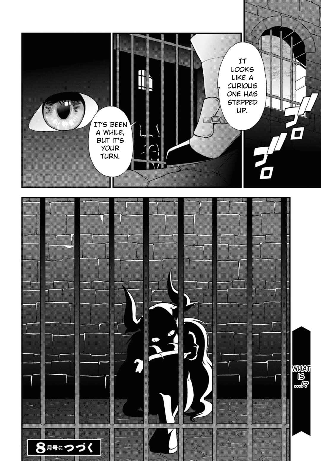 Page 24 Chapter 60 Kemono Michi