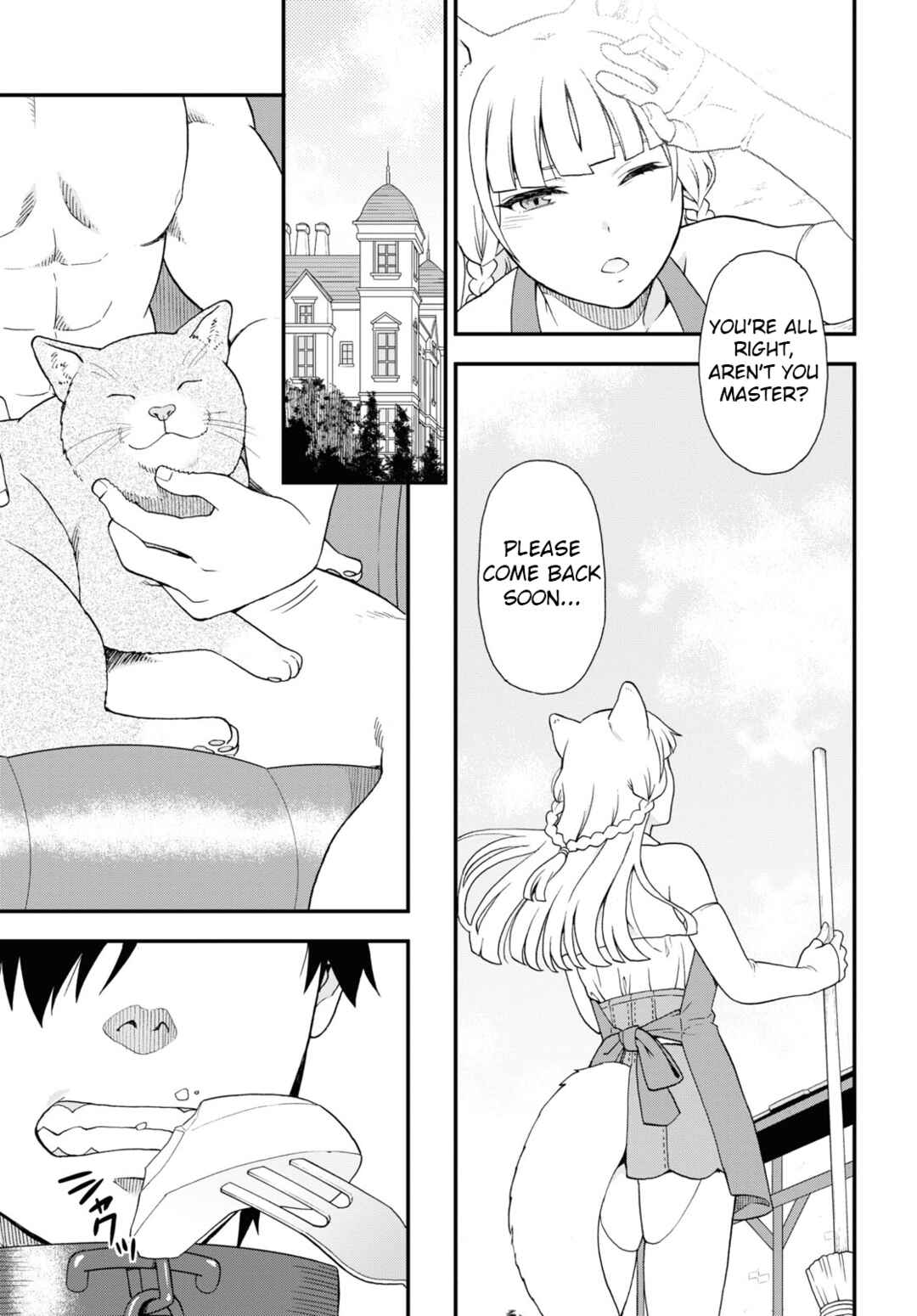 Page 5 Chapter 60 Kemono Michi