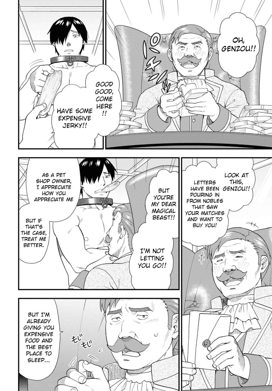 Page 8 Chapter 60 Kemono Michi