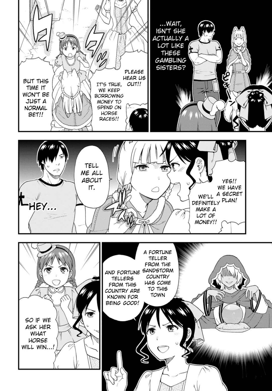 Page 6 Chapter 54.5 Kemono Michi