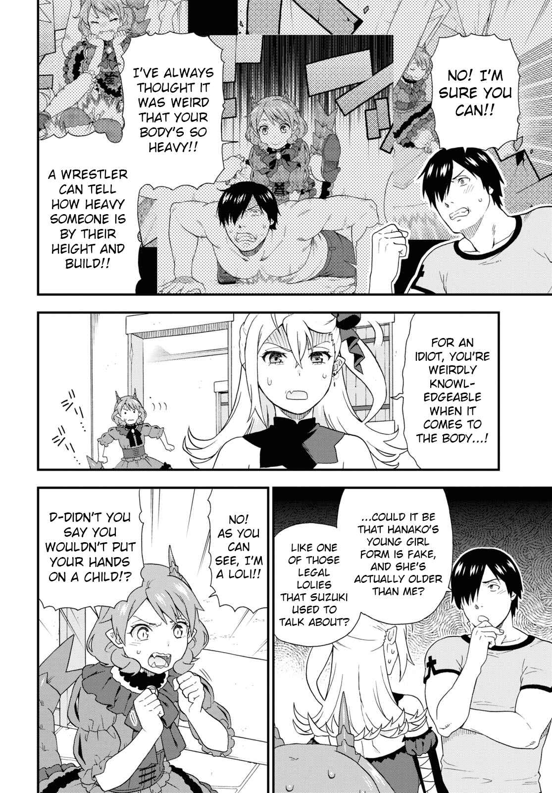 Page 12 Chapter 40 Kemono Michi