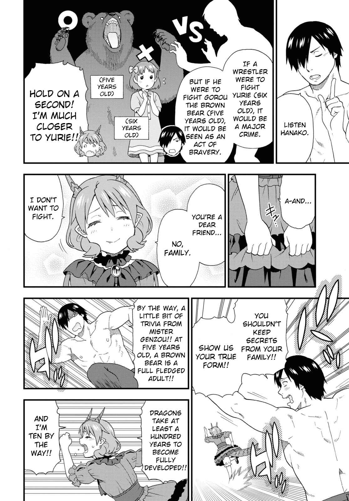 Page 14 Chapter 40 Kemono Michi