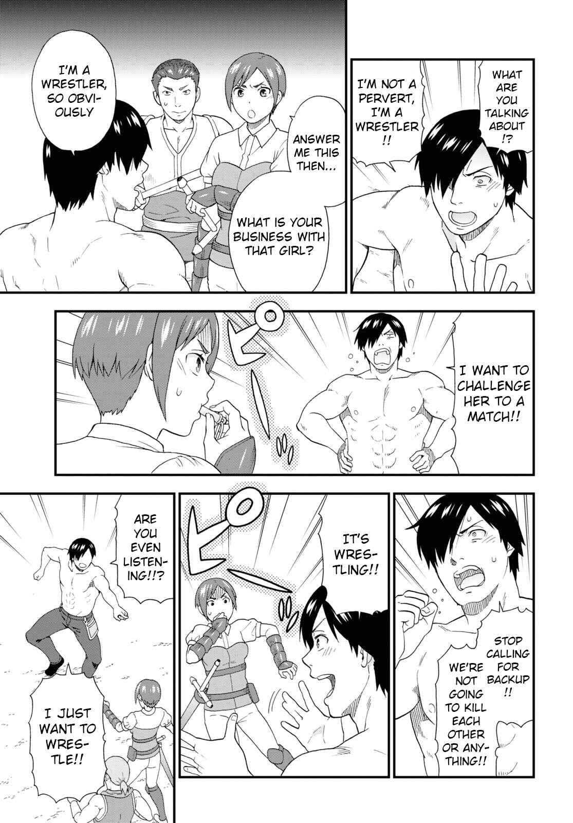 Page 19 Chapter 40 Kemono Michi